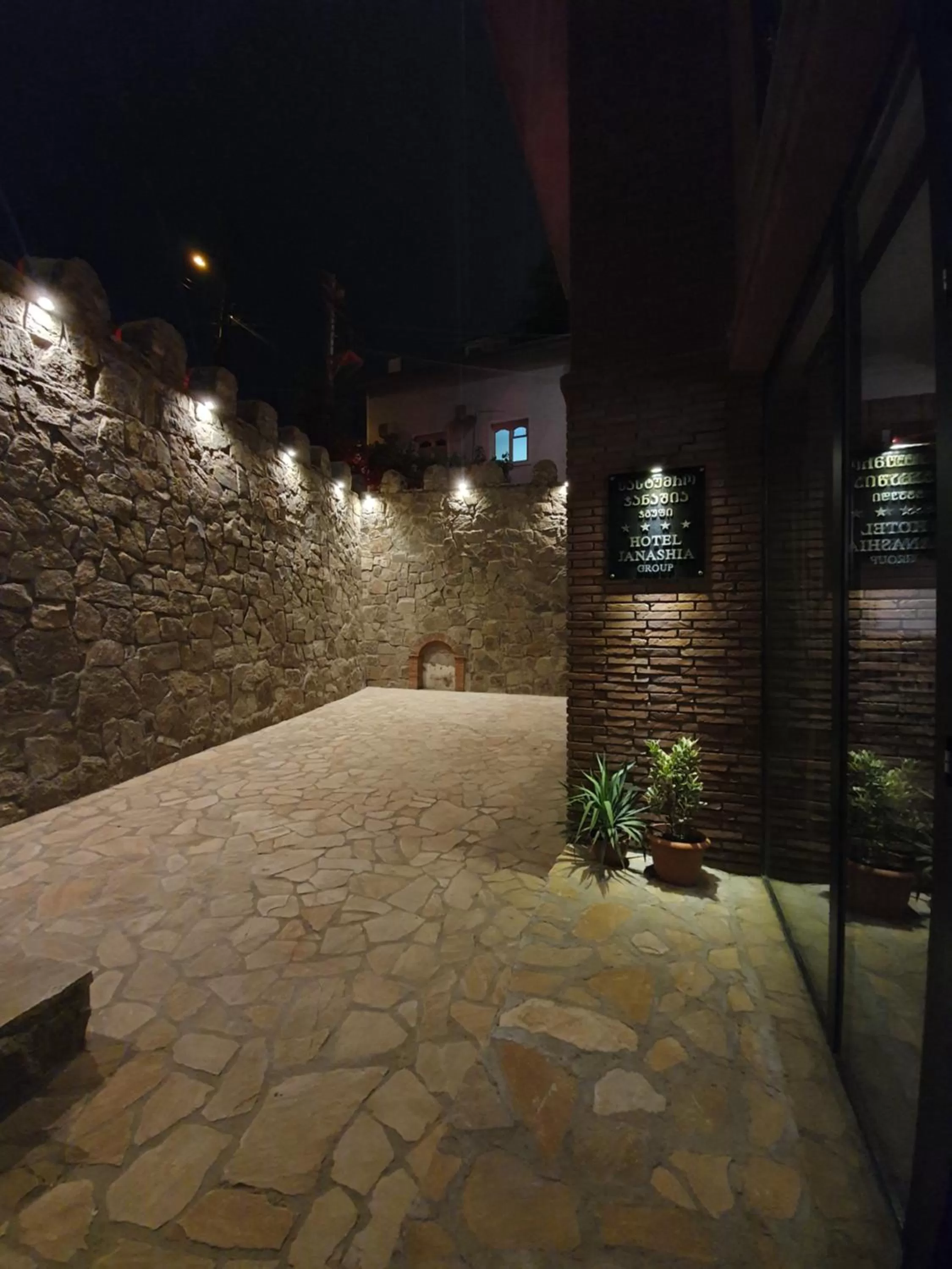 Janashia Boutique Hotels