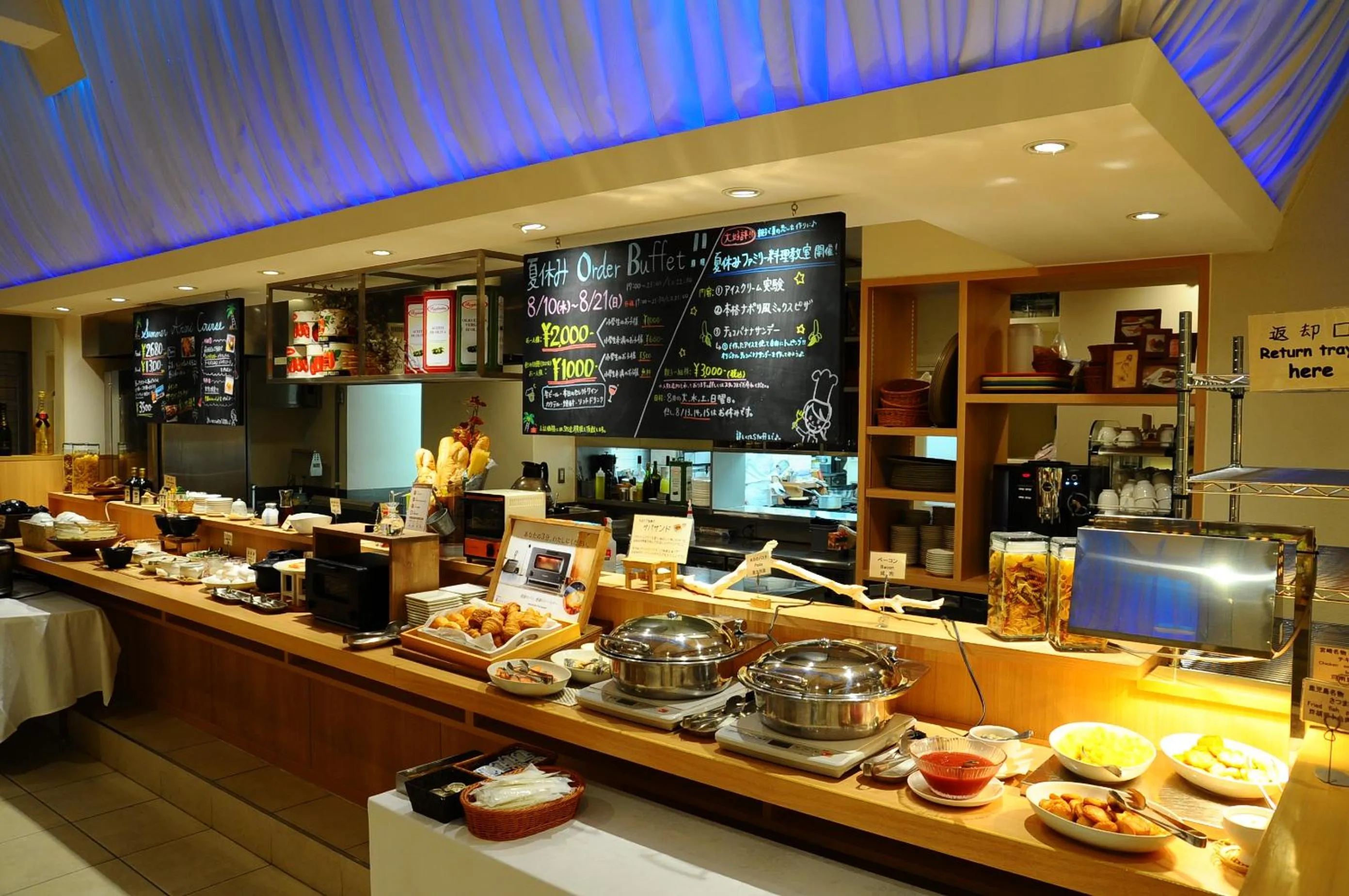 Restaurant/places to eat in Fukuoka Toei Hotel