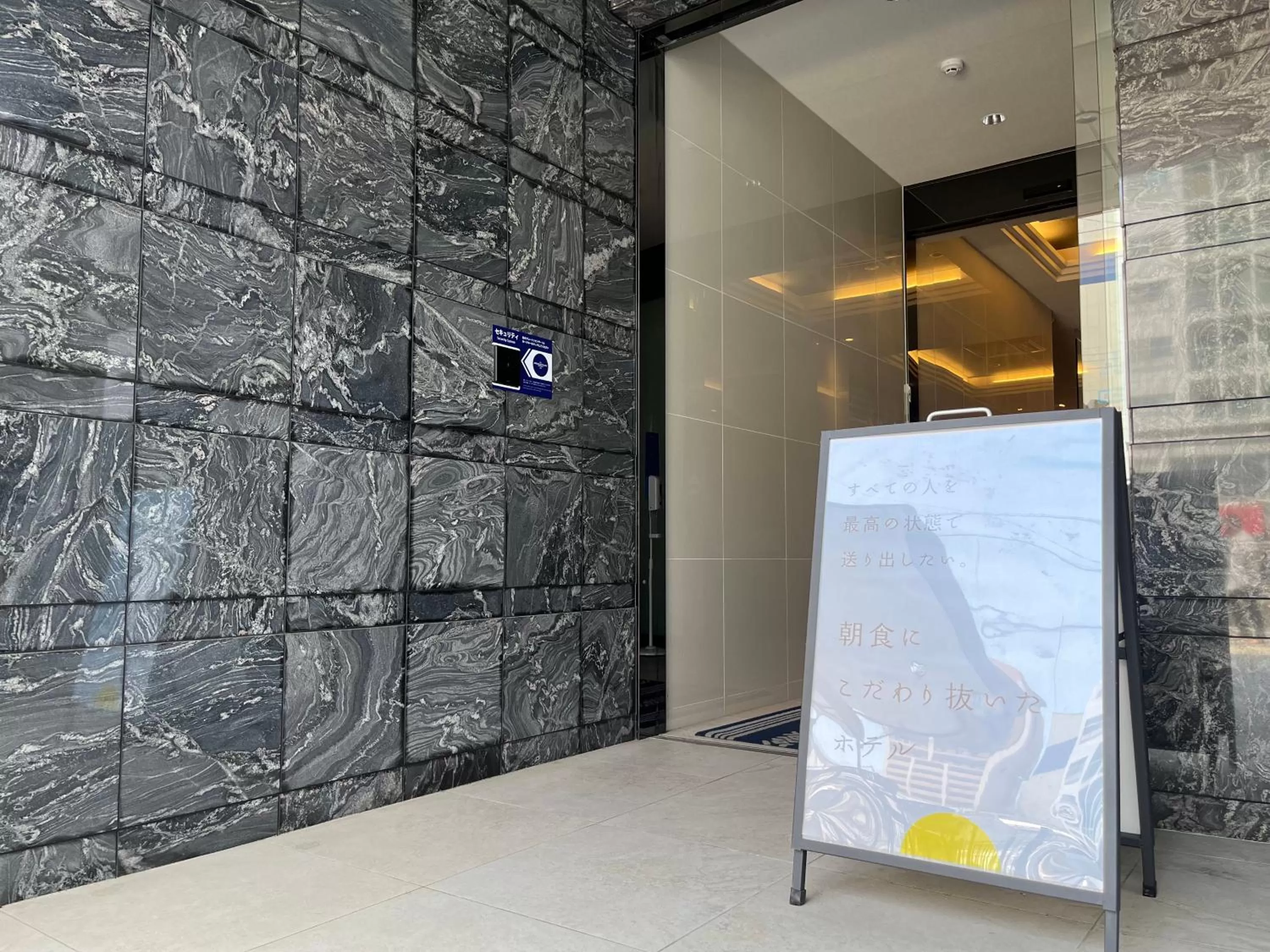 Property building in The BREAKFAST HOTEL Fukuoka Nakasu