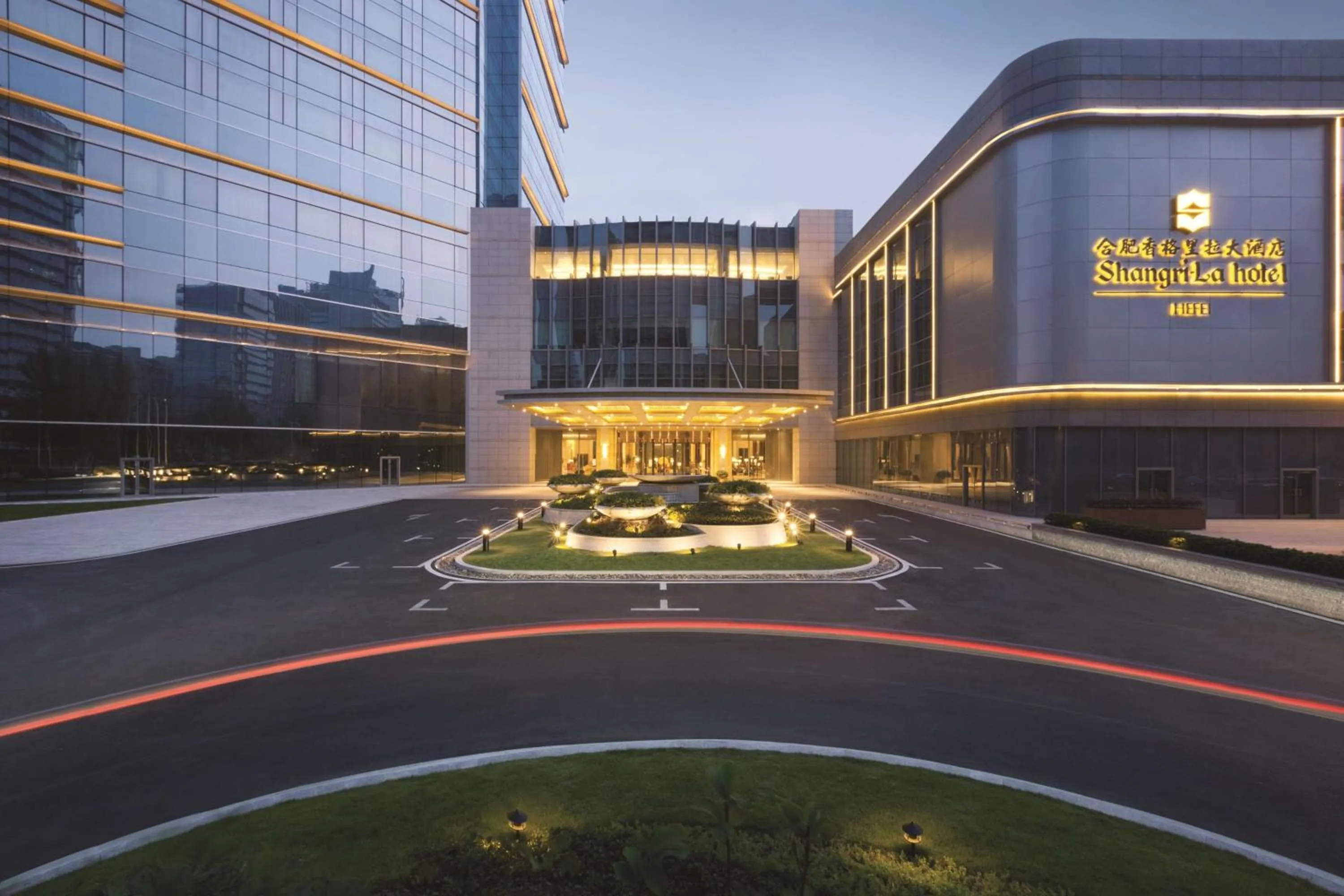 Property building in Shangri-La Hefei