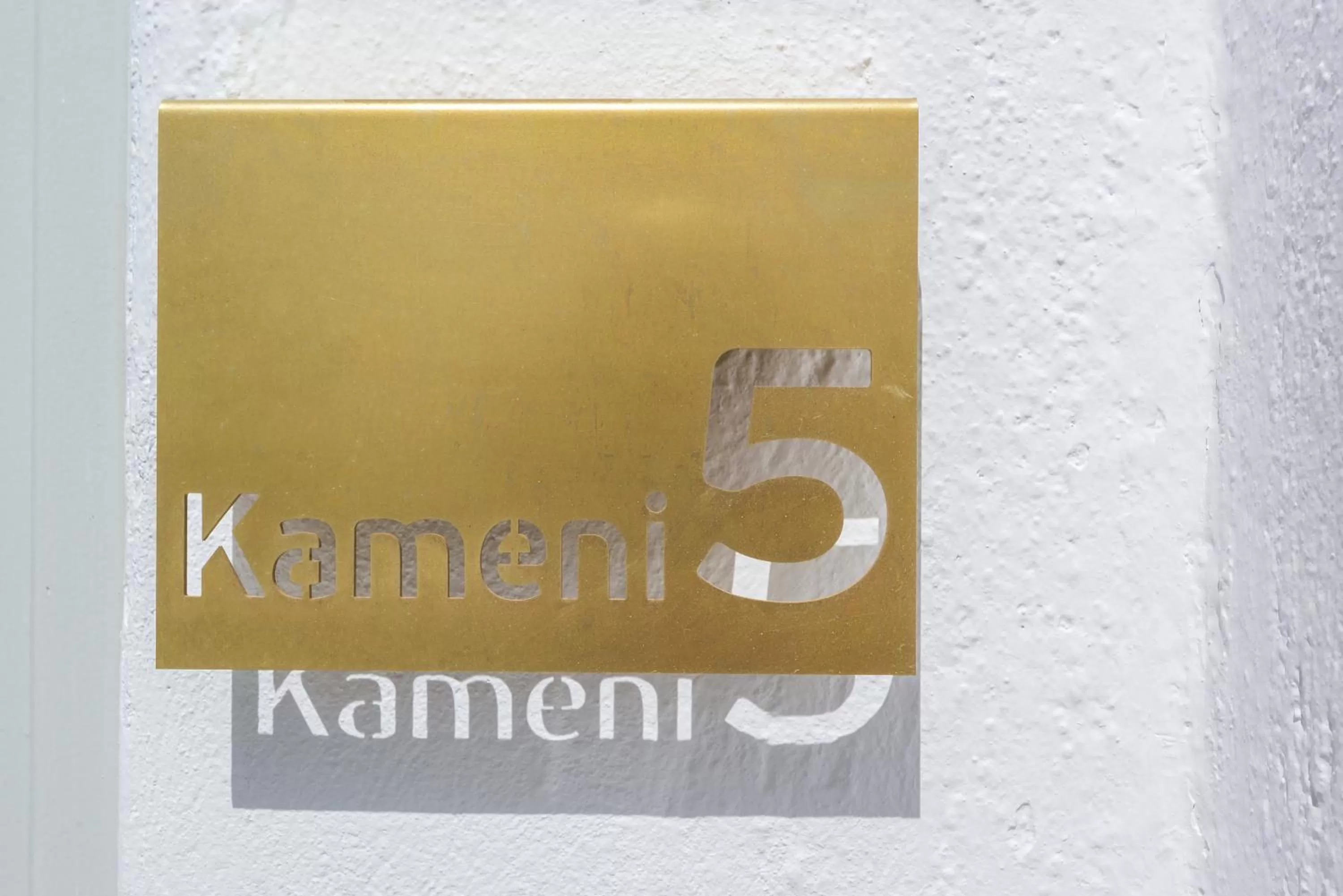 Logo/Certificate/Sign in Nefeles Luxury Suites