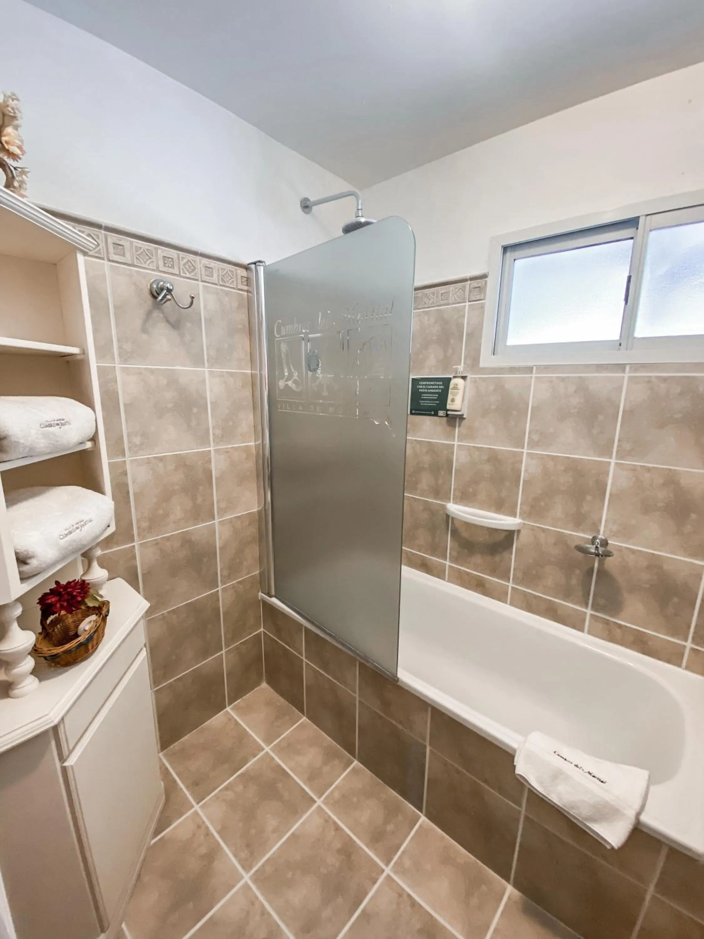 Bathroom in Cumbres Del Martial