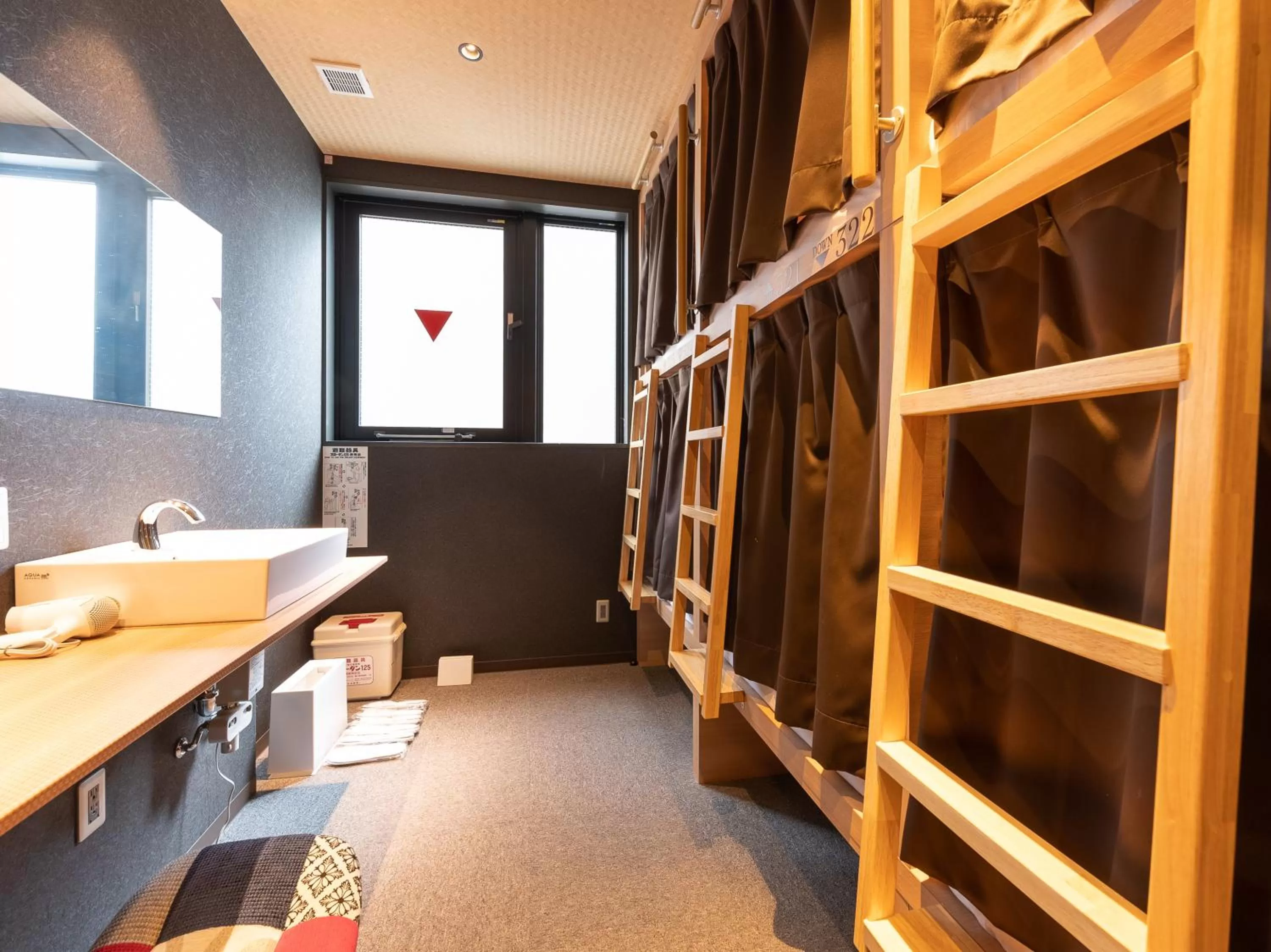 Photo of the whole room in Hiromas Hotel Kura