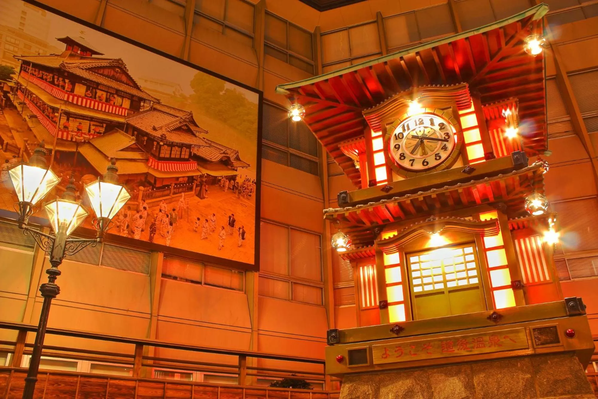 Nearby landmark in Tabist Business Hotel Suehiro Matsuyama