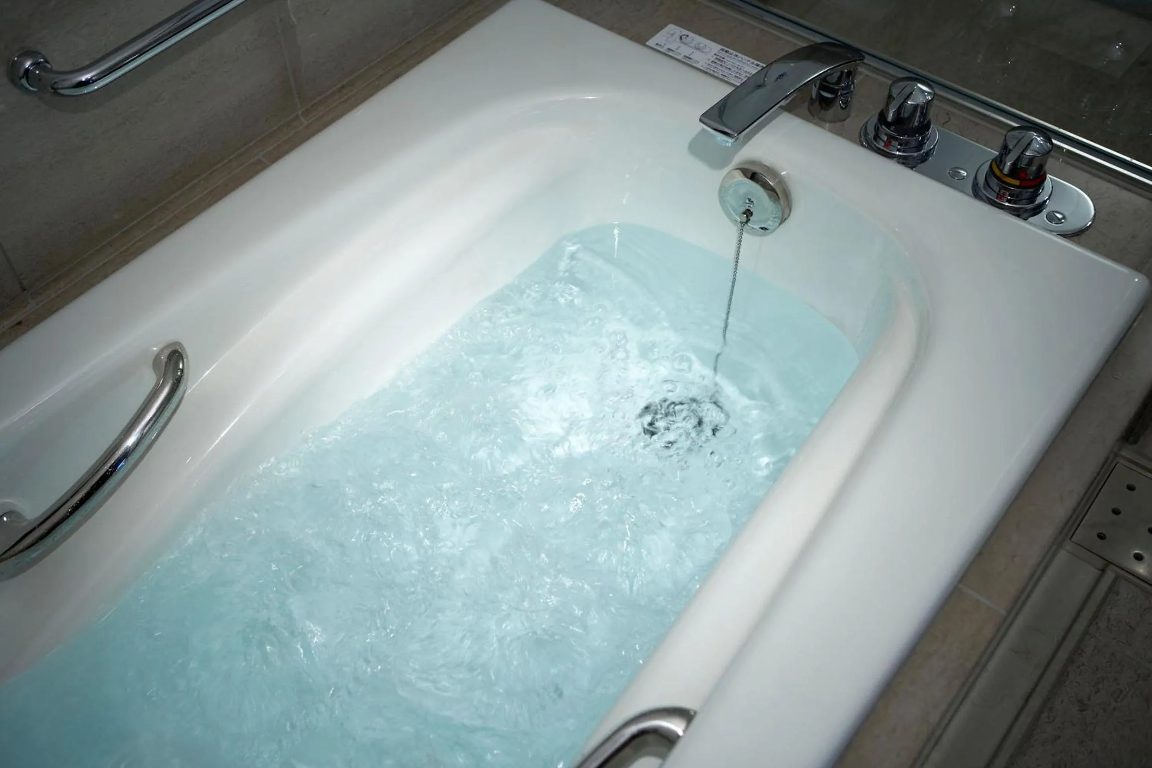 Bathroom in The Prince Park Tower Tokyo - Preferred Hotels & Resorts, LVX Collection