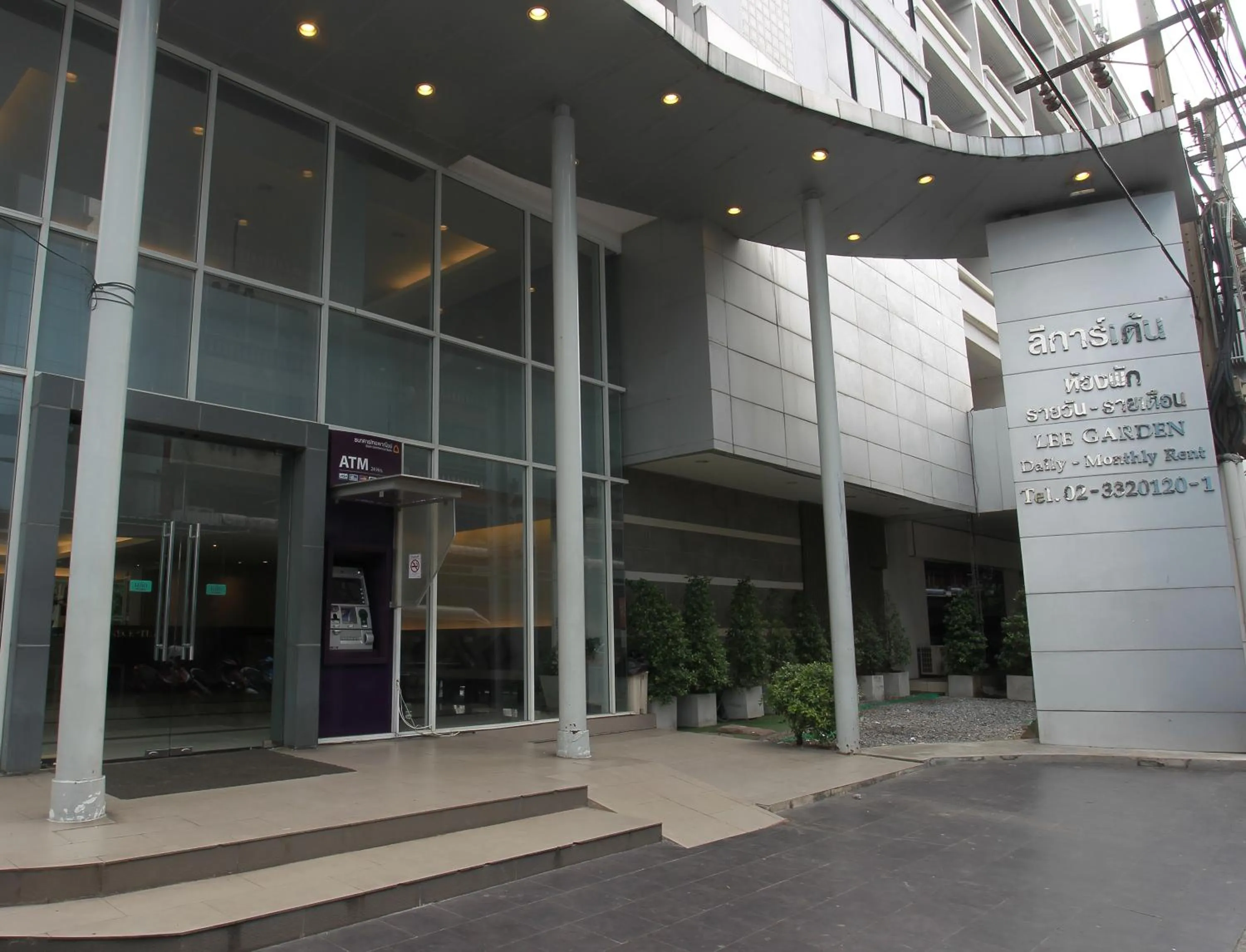 Facade/entrance in Lee Garden Bangkok