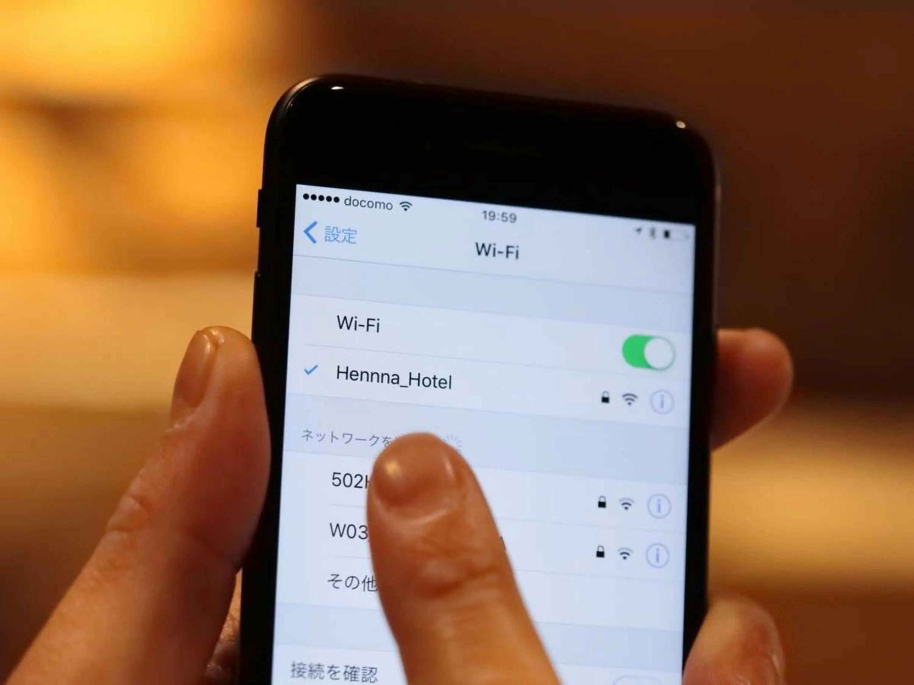 locker in Henn na Hotel Tokyo Haneda