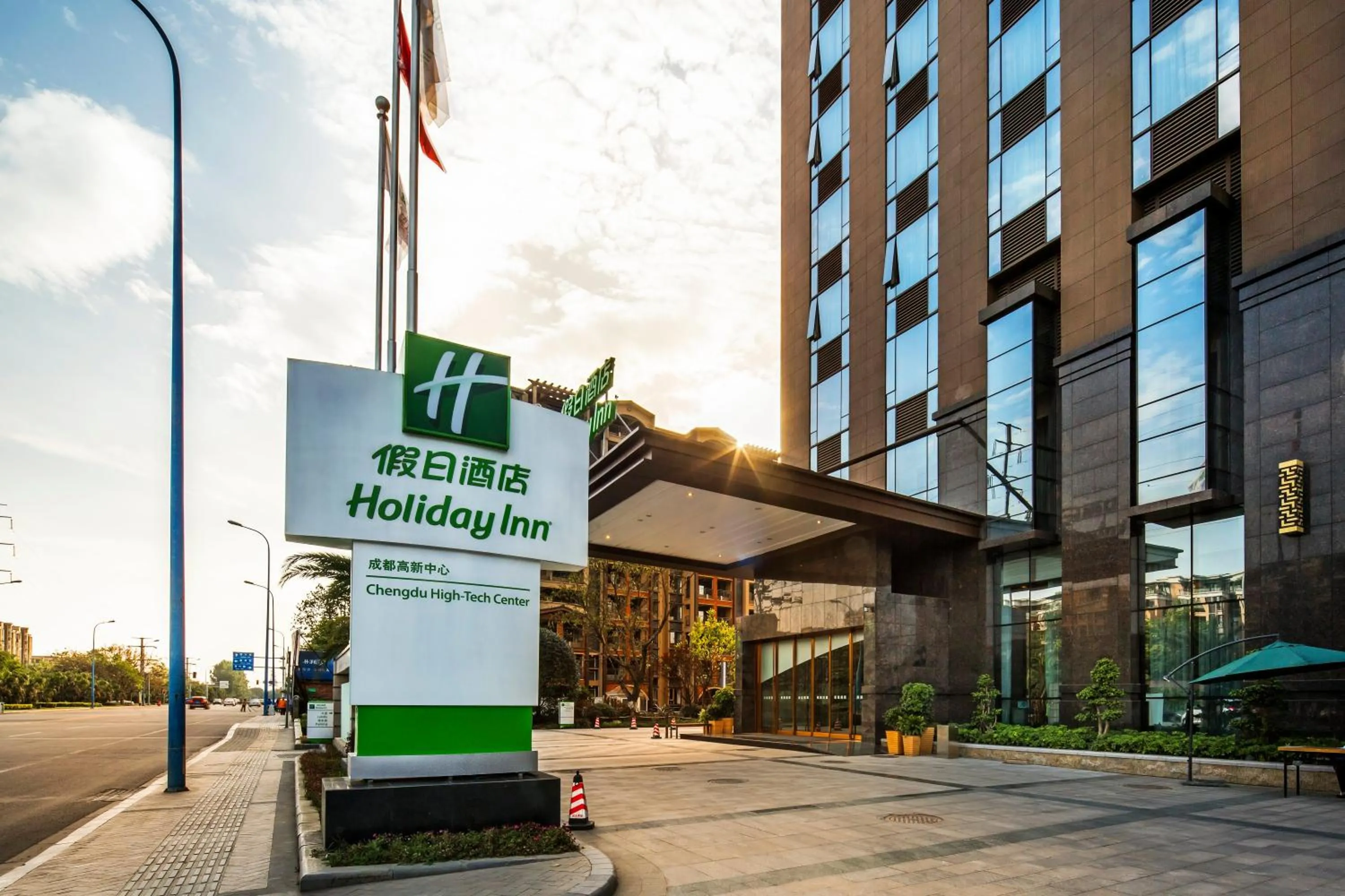 Property building in Holiday Inn Chengdu High-Tech Center by IHG