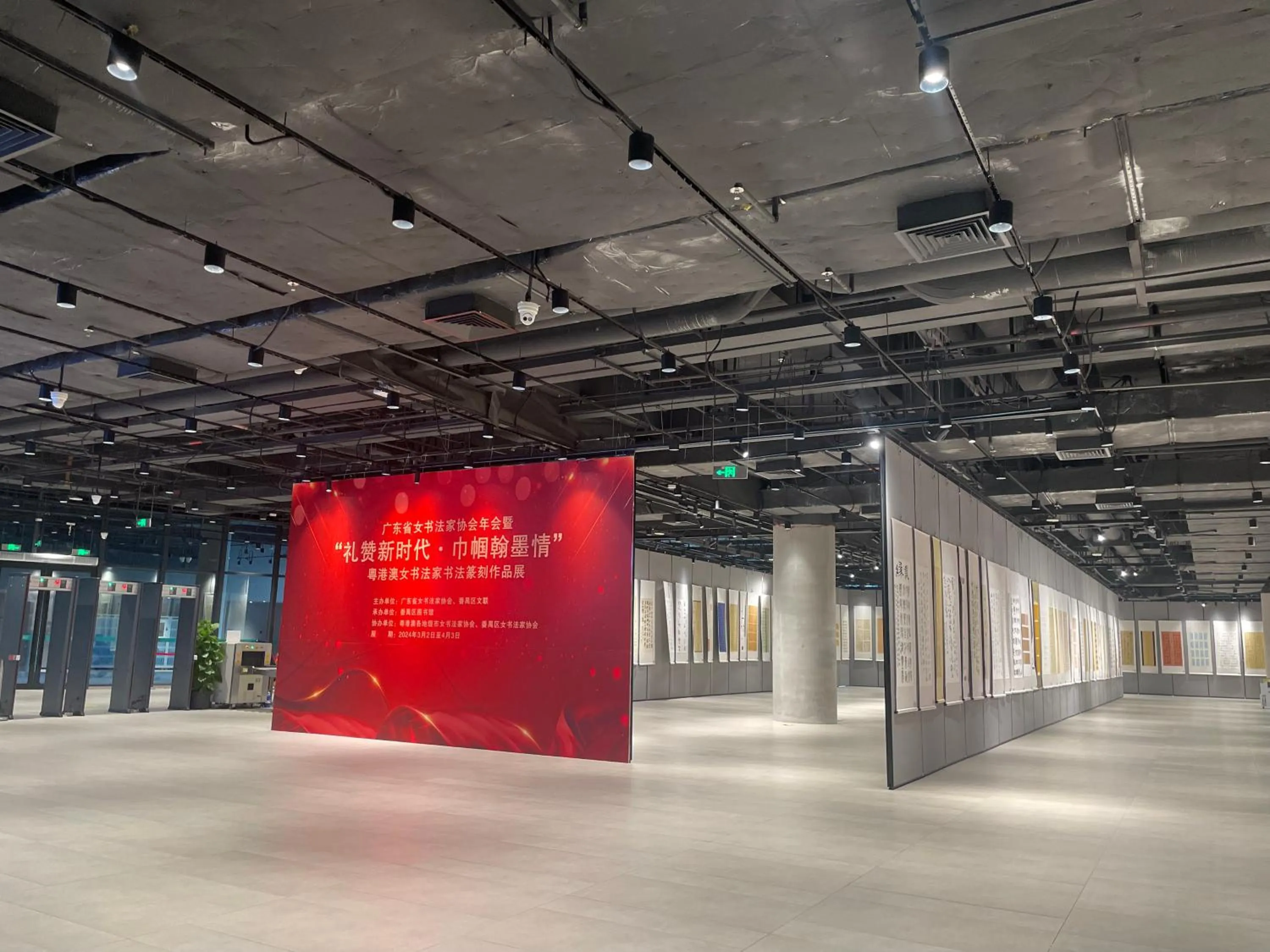 Other in Bridal Tea House Hotel