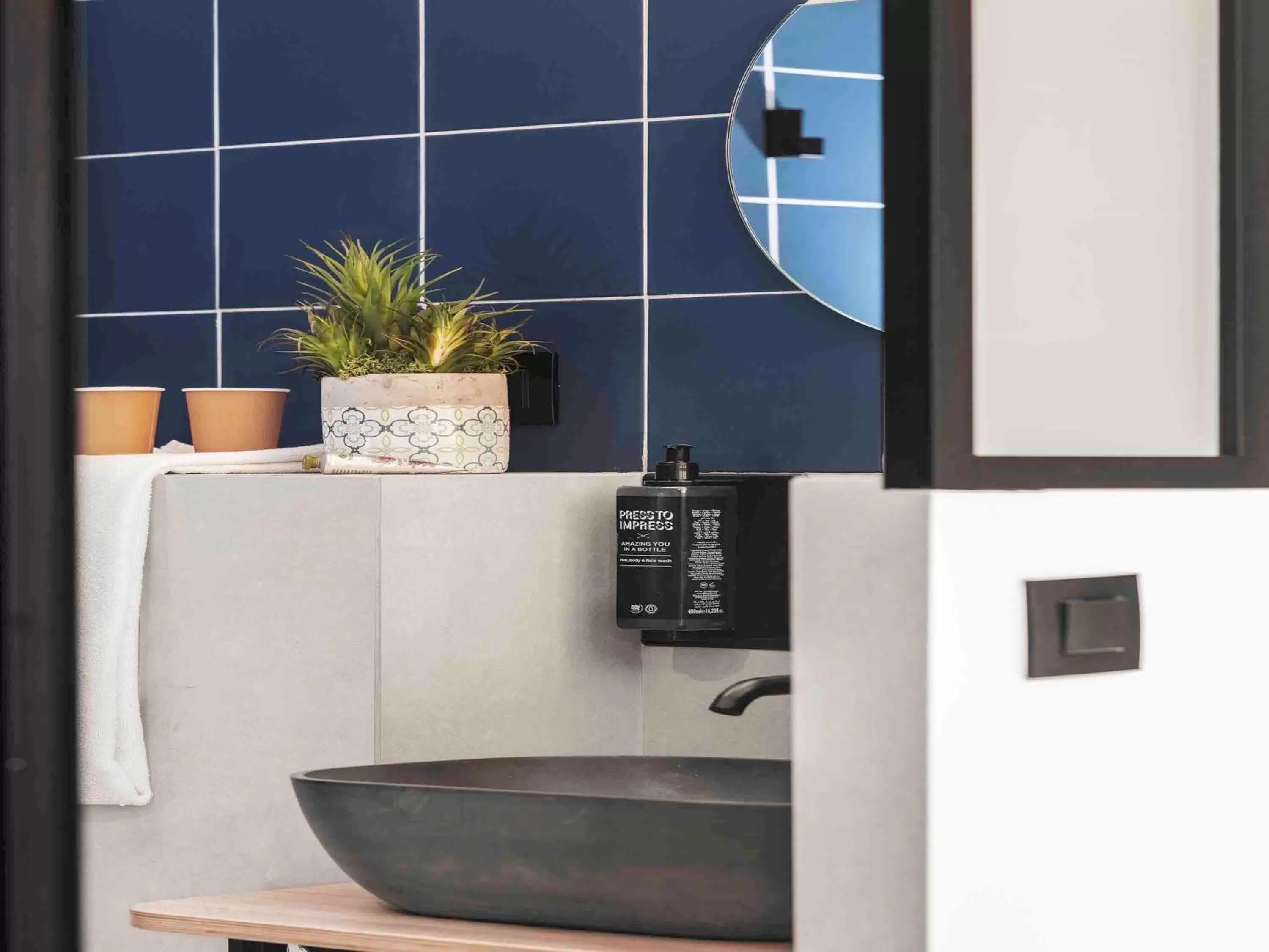 Photo of the whole room in ibis Styles Paris Montmartre Nord