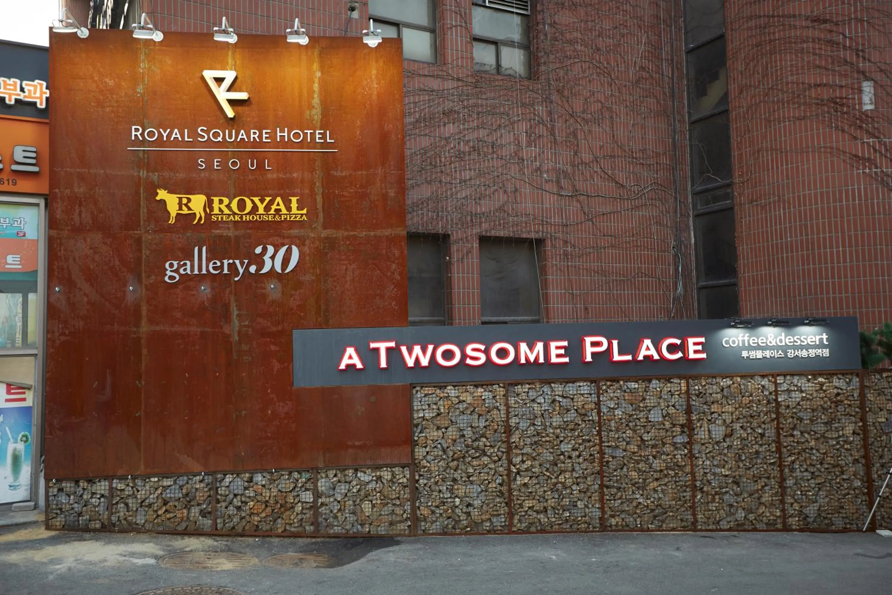 Neighbourhood in Royal Square Hotel Seoul