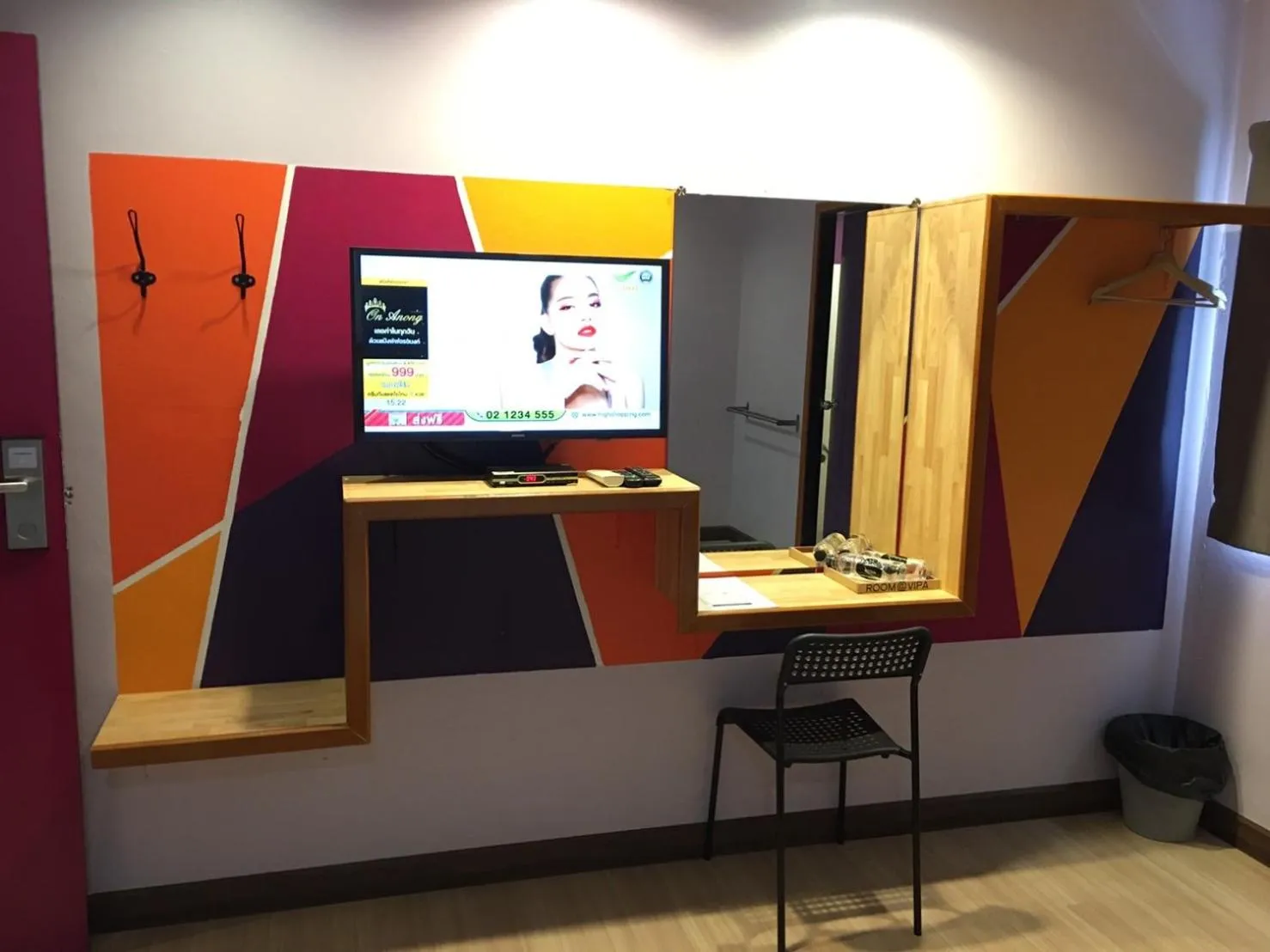 hair dresser in Room@Vipa