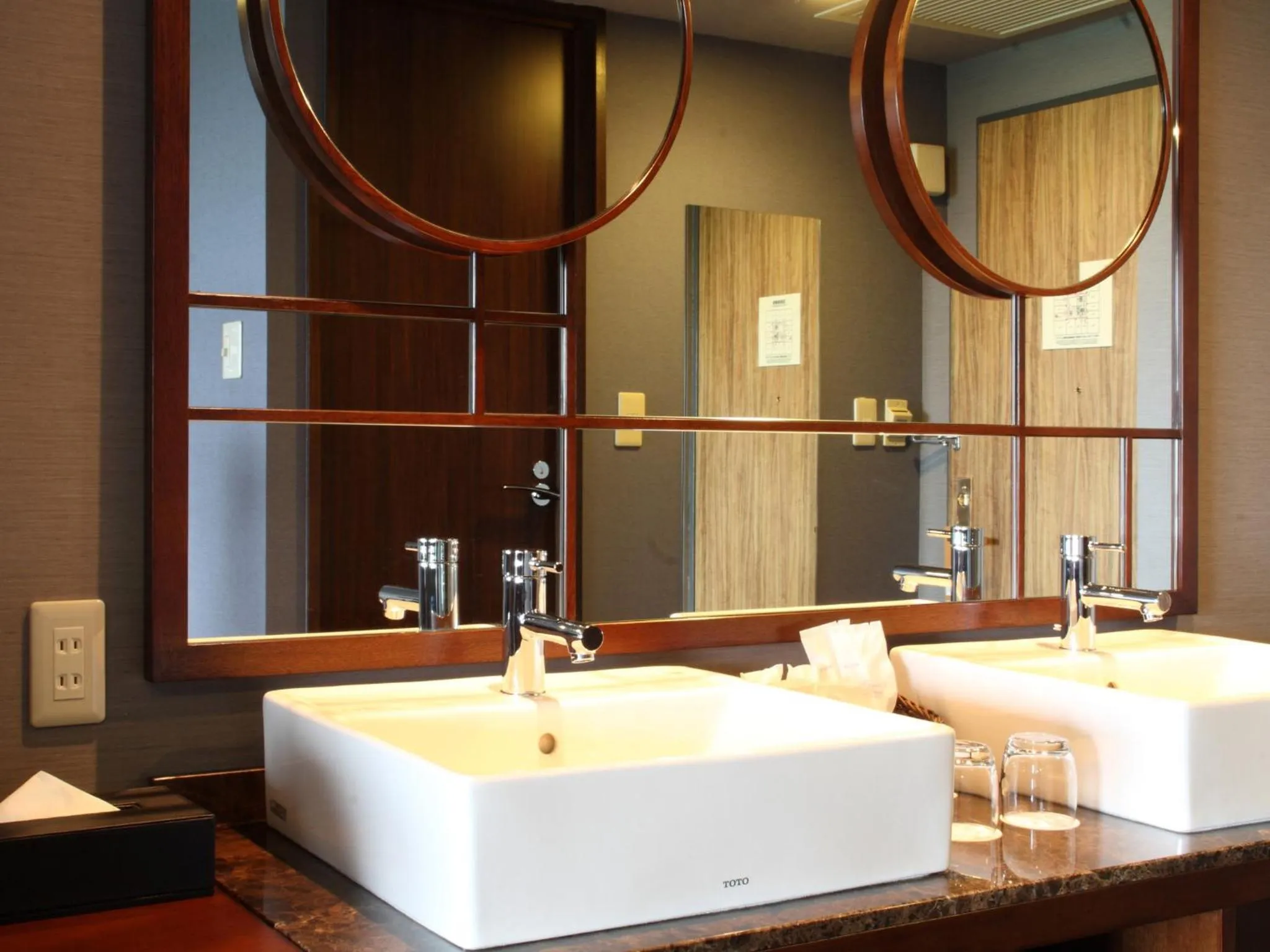 Bathroom in Hotel Epinard Nasu