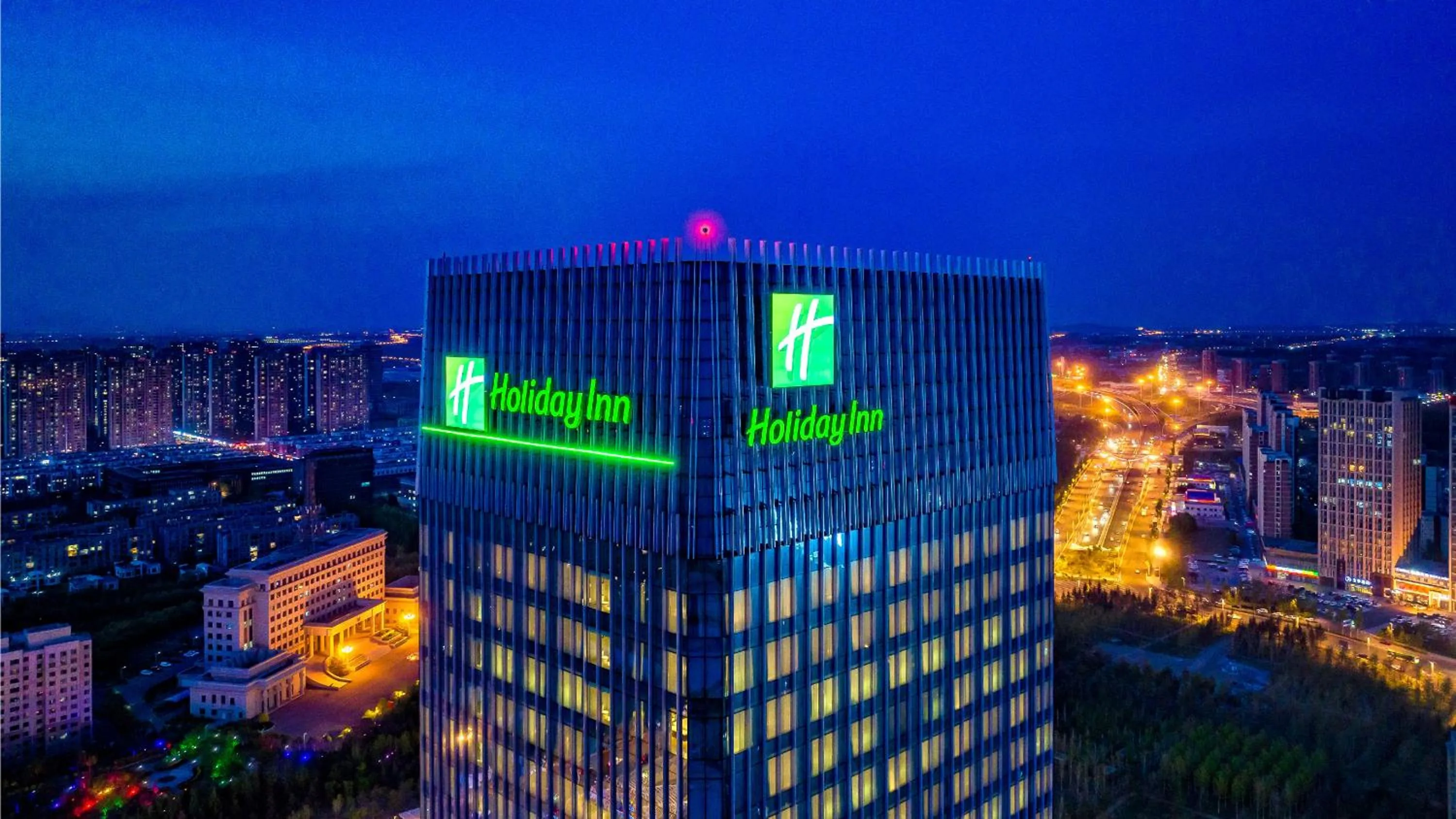 Holiday Inn Changchun Oriental Plaza by IHG