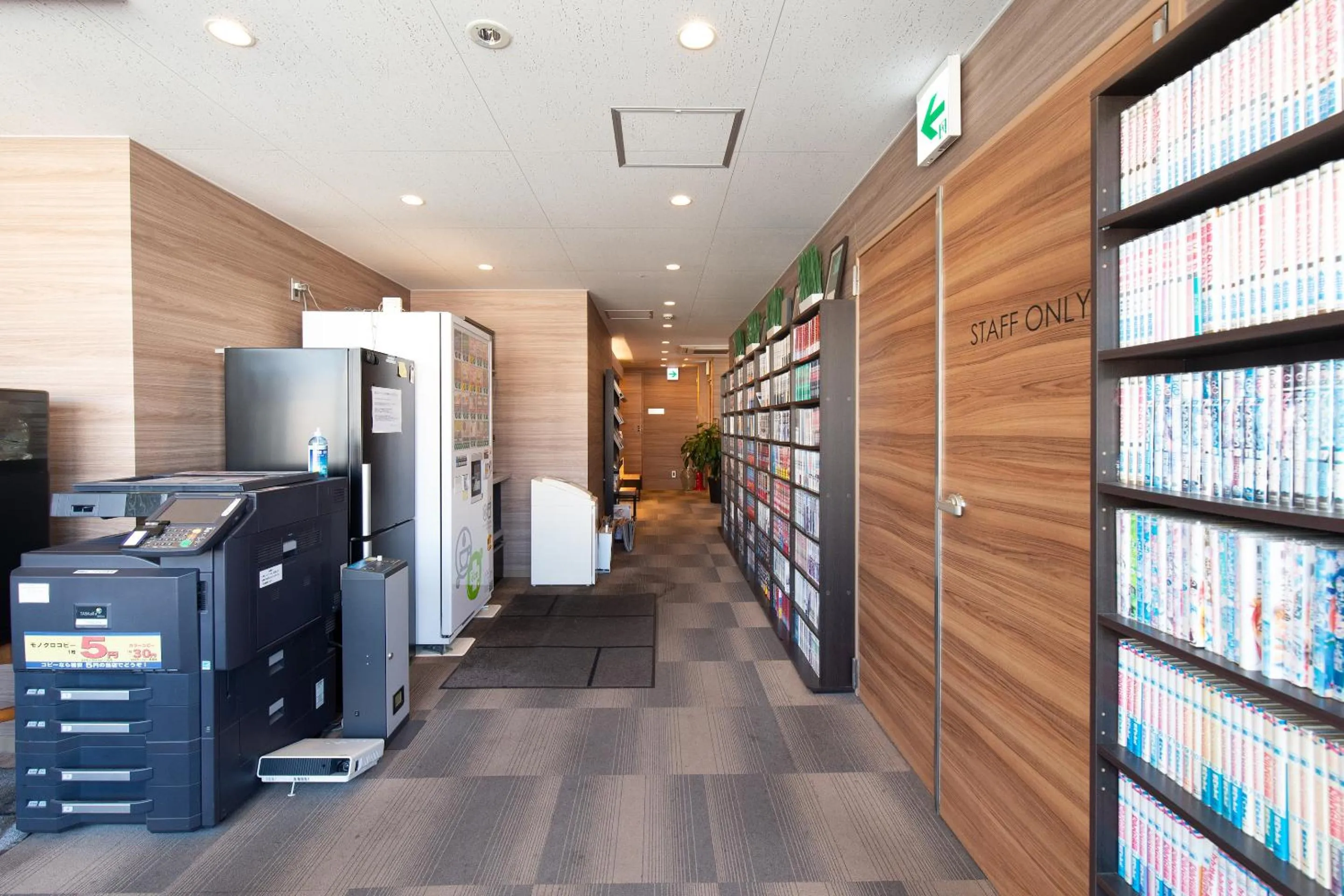 Lobby or reception in Tabist Hotel Smart Sleeps Oita Station