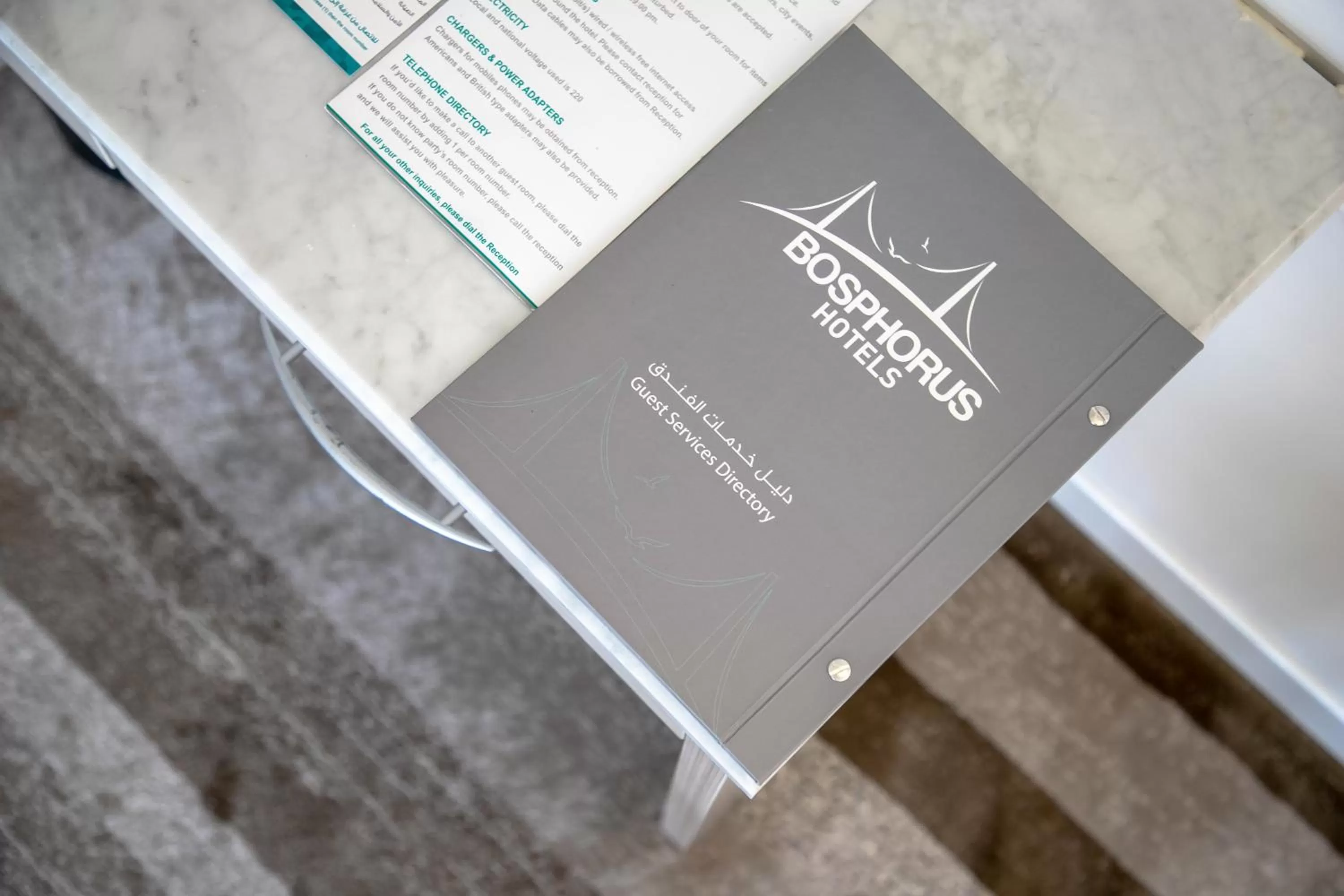 Property logo or sign in Le Bosphorus Al Madinah