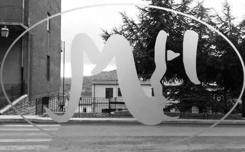 Facade/entrance in Hotel Miramonti