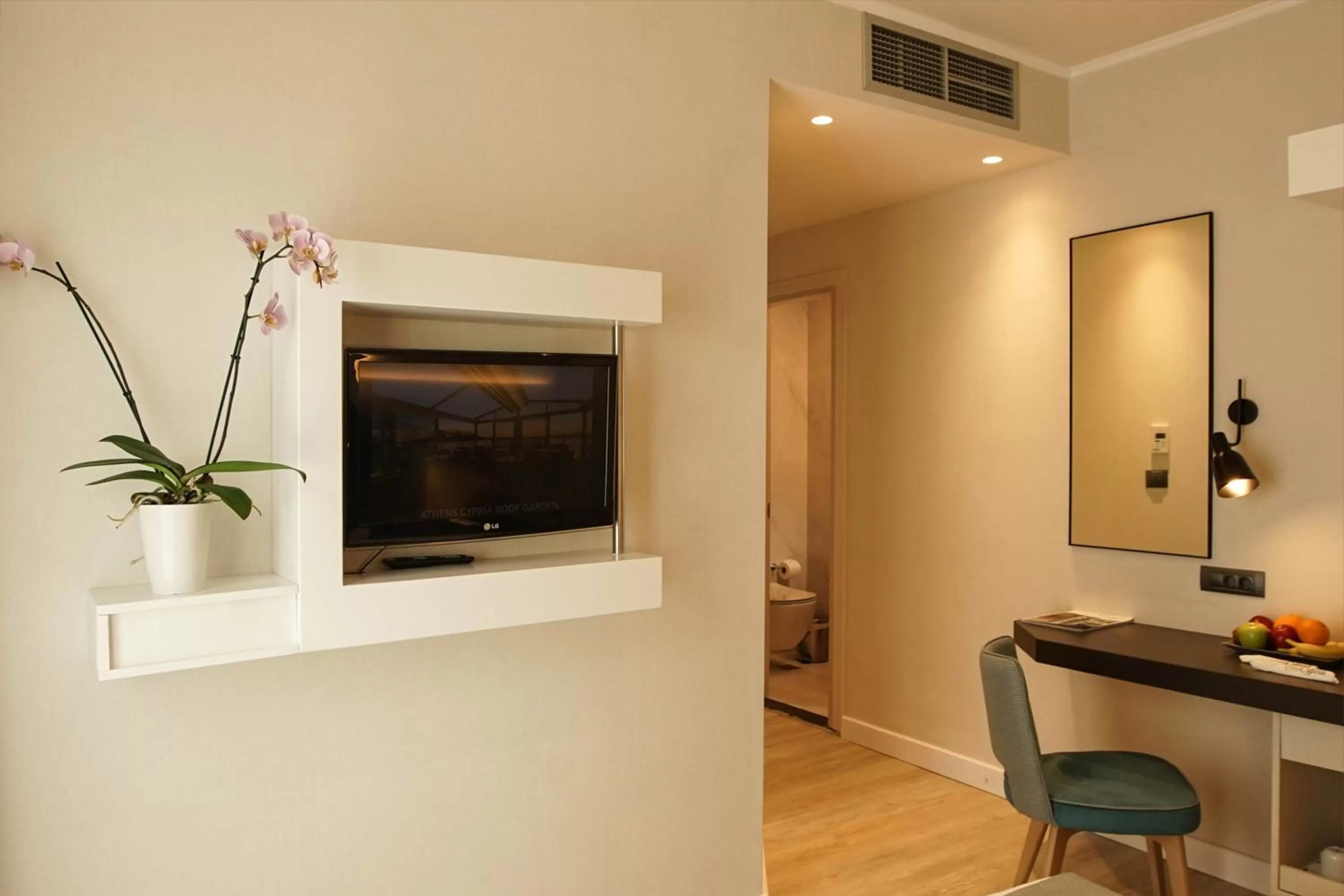 TV and multimedia in Athens Cypria Hotel