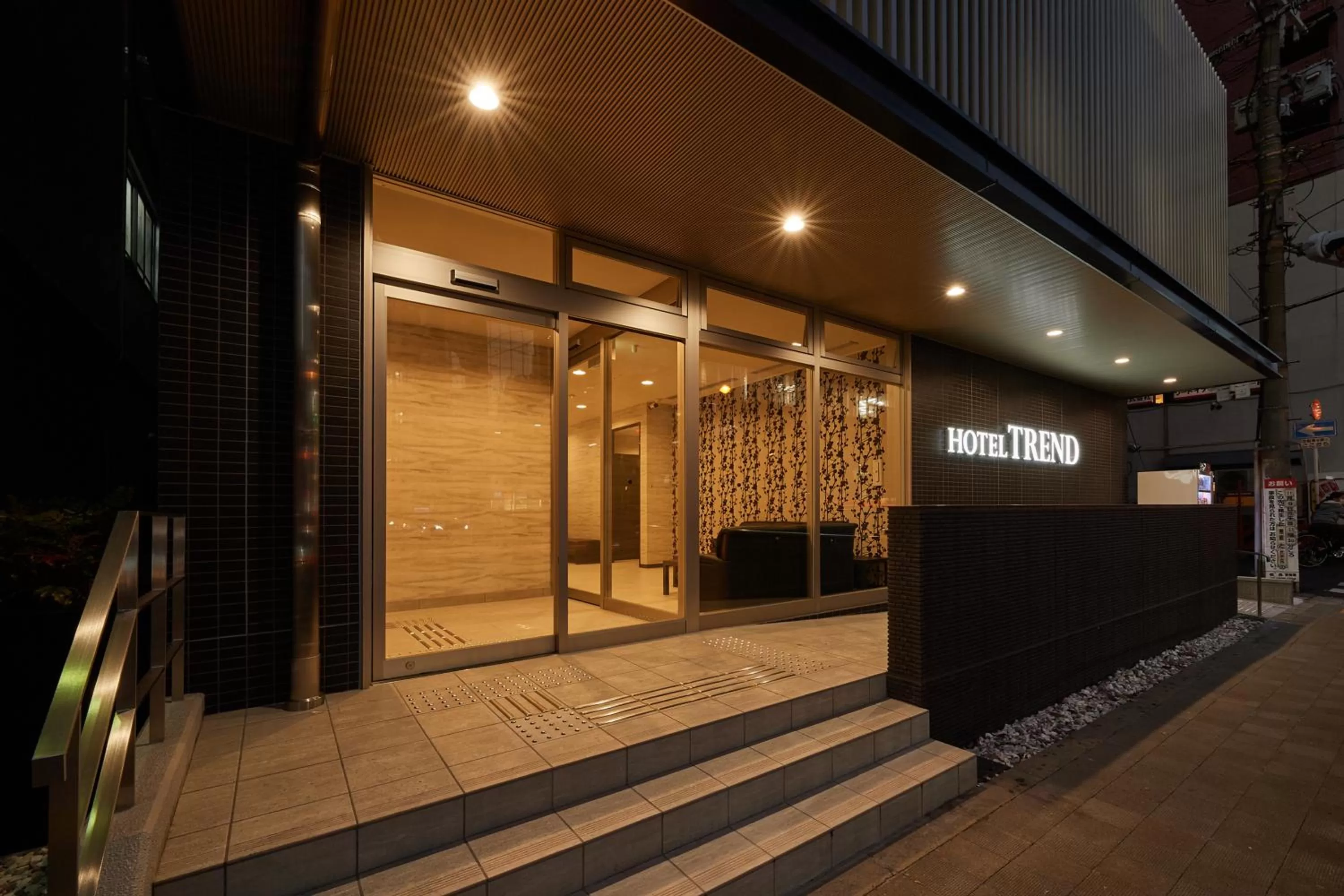Facade/entrance in Hotel Trend Kyobashi Ekimae