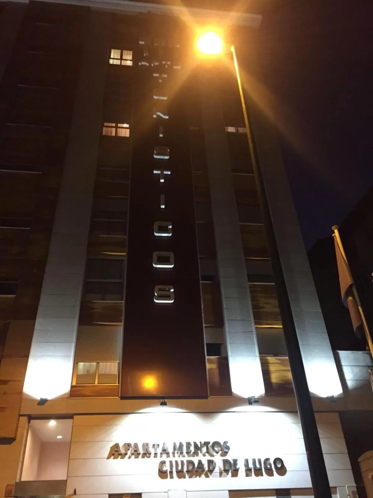 Facade/entrance in Hotel Apartamentos Ciudad de Lugo