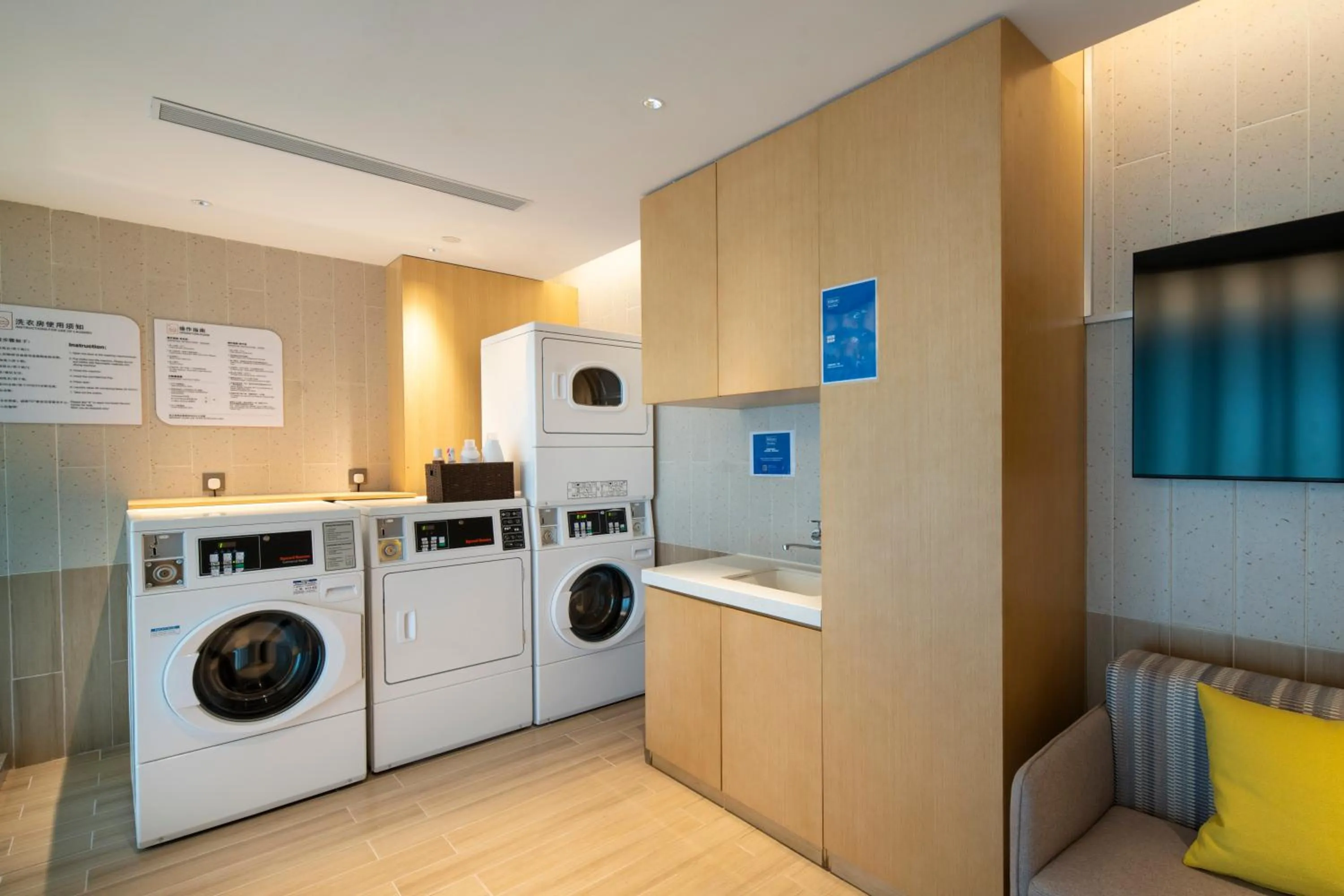 washing machine in Hilton Garden Inn Changchun Economic Development Zone