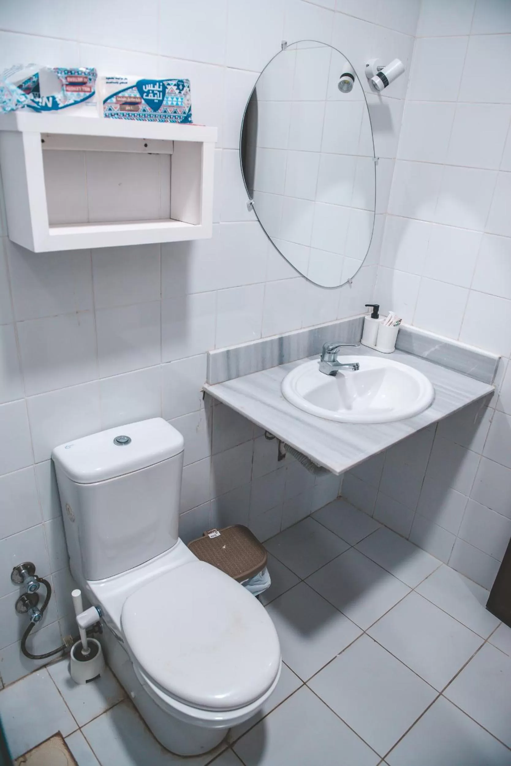 Bathroom in Seaview Panorama Boatel