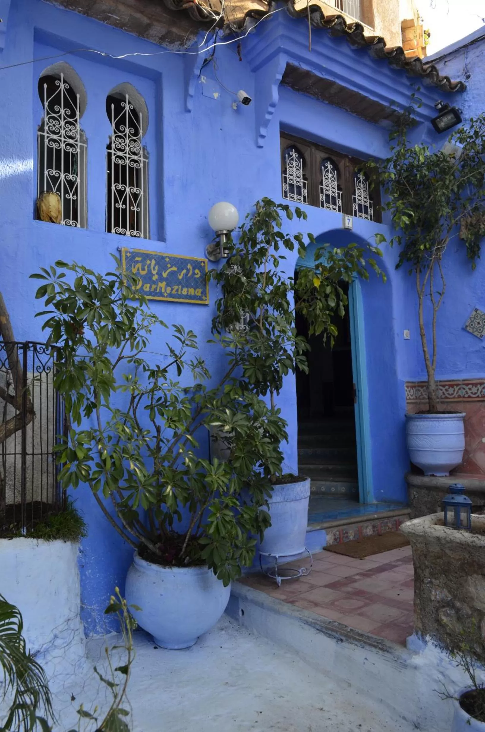 Facade/entrance, Property Building in Dar Meziana