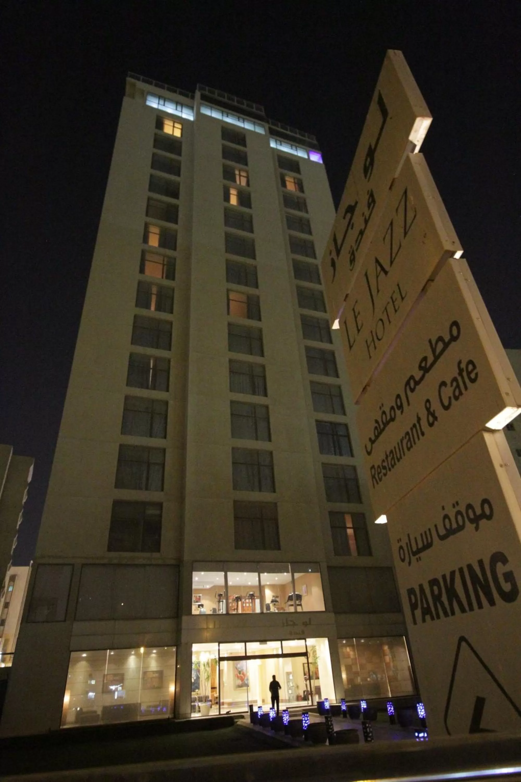 Property building in Le Jazz Hotel