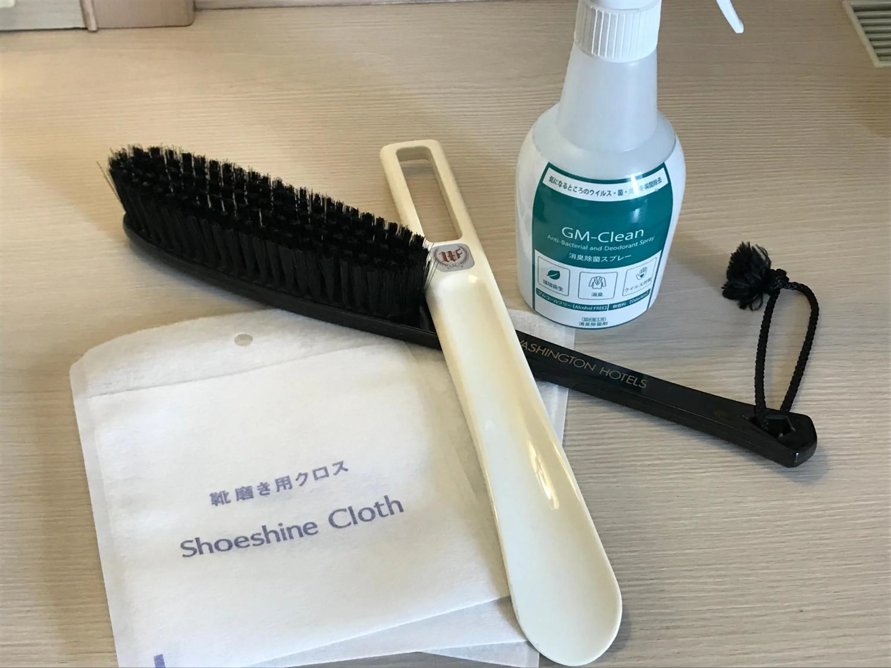 Other in Yonago Washington Hotel Plaza