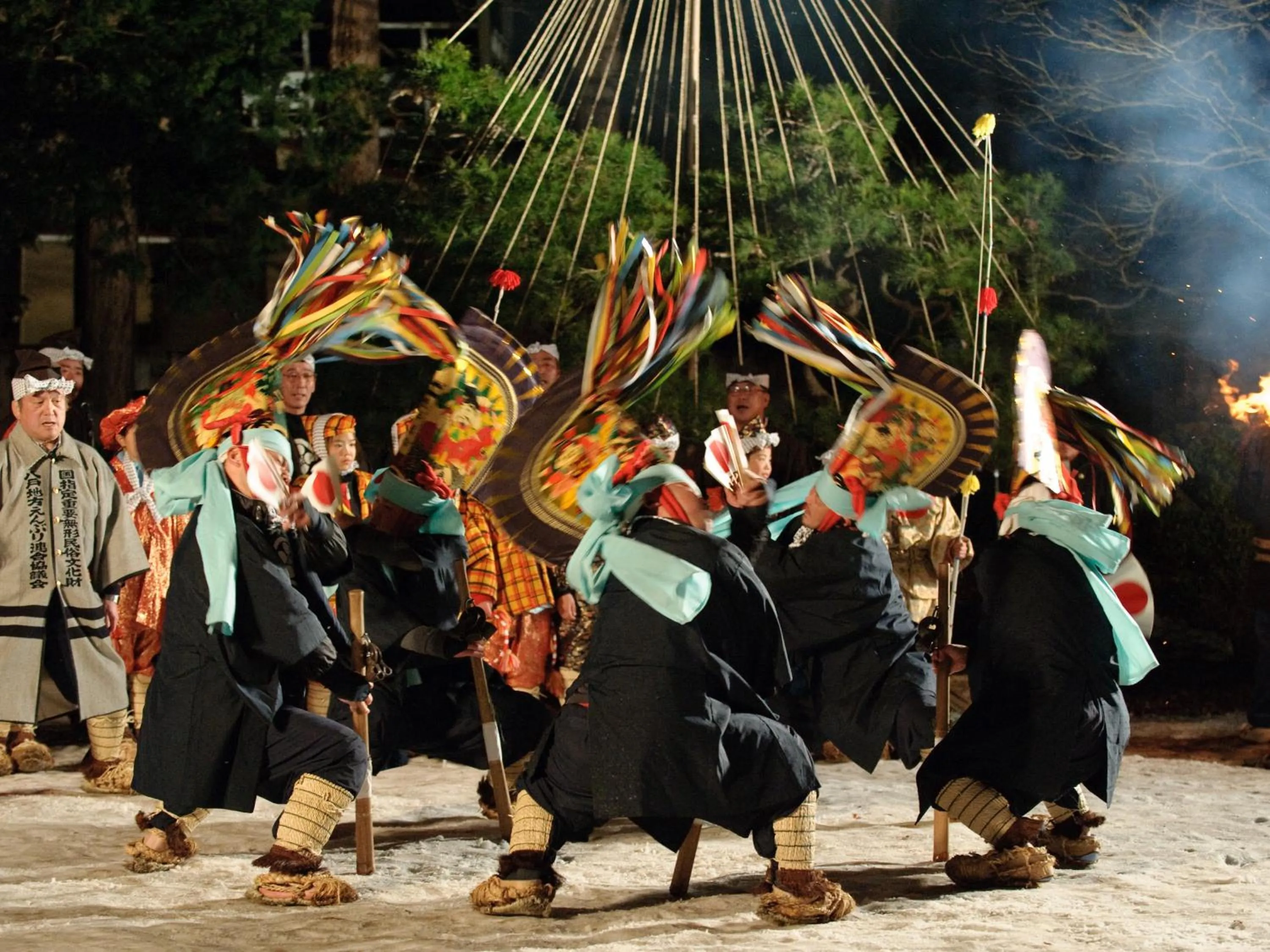 Nearby landmark in APA Hotel Honhachinohe