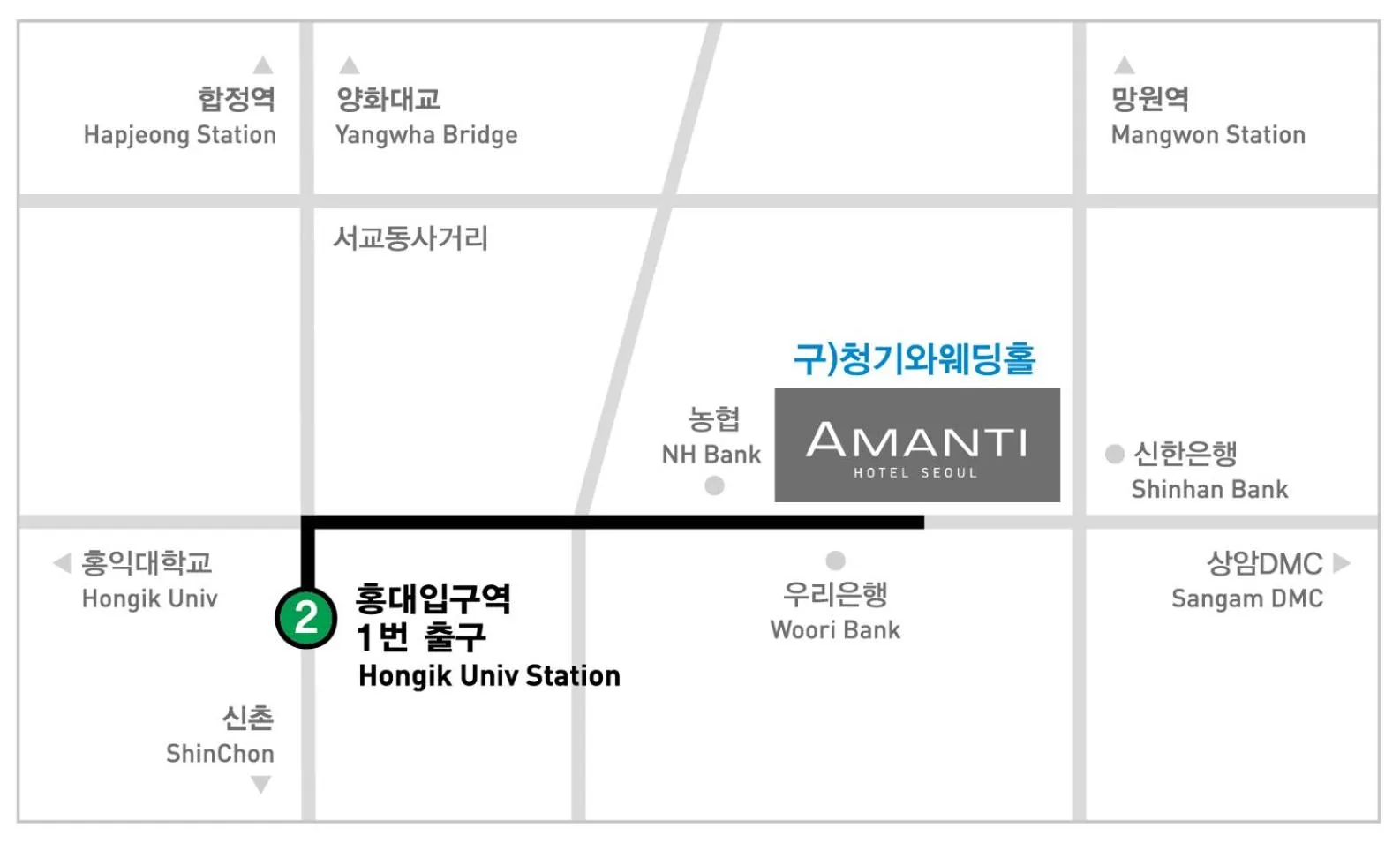 Text overlay in Amanti Hotel Seoul Hongdae