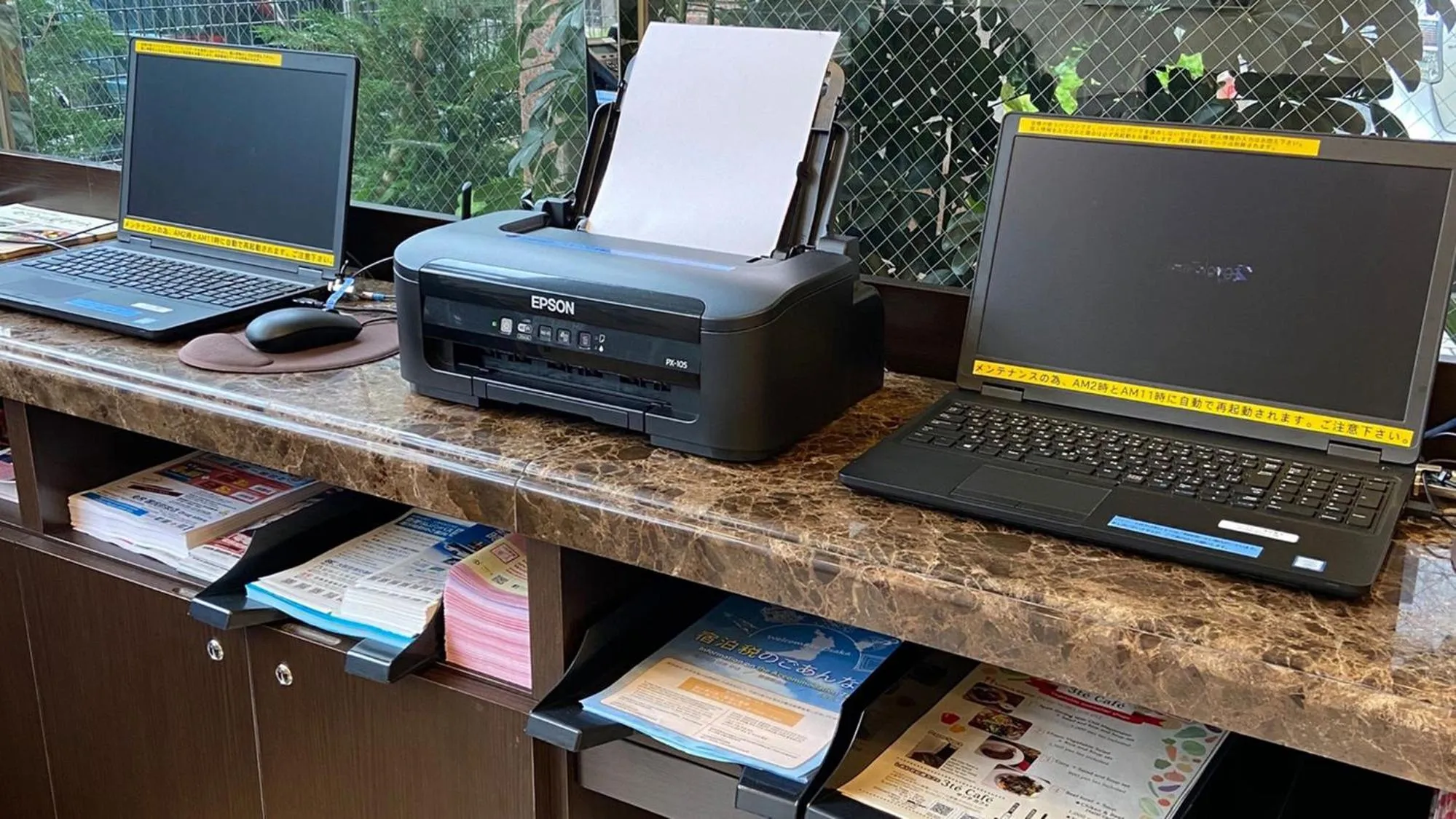 Bathroom in Toyoko Inn Osaka Nippombashi Bunraku Gekijo Mae