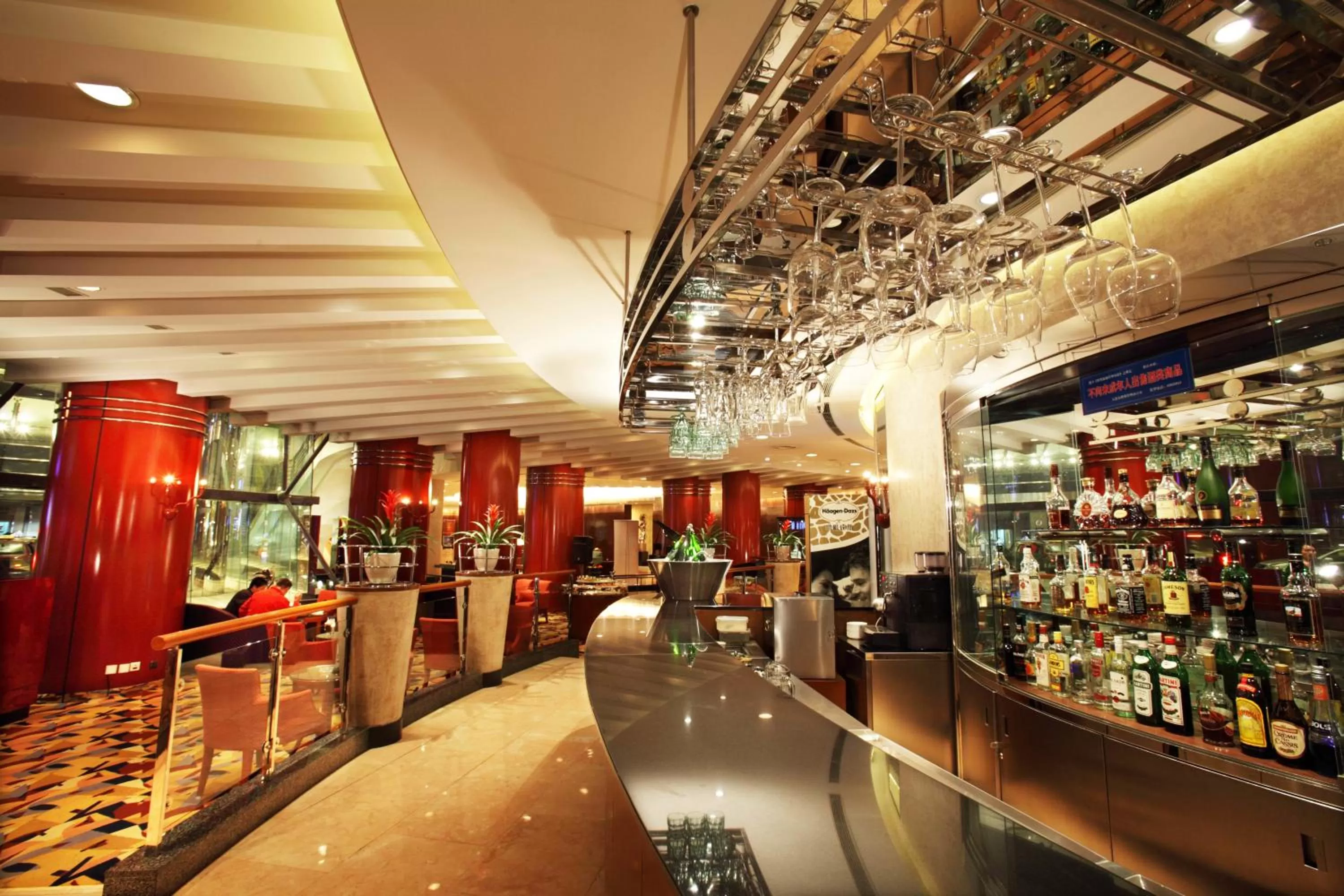 Lounge or bar in Hotel Nikko Dalian