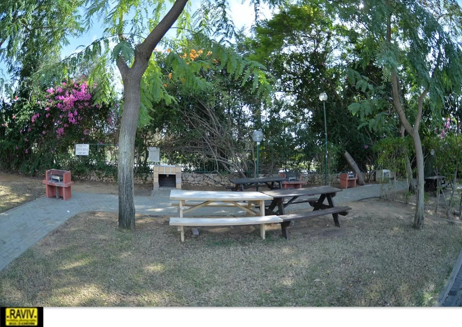 Garden in Suite Marina Caesarea