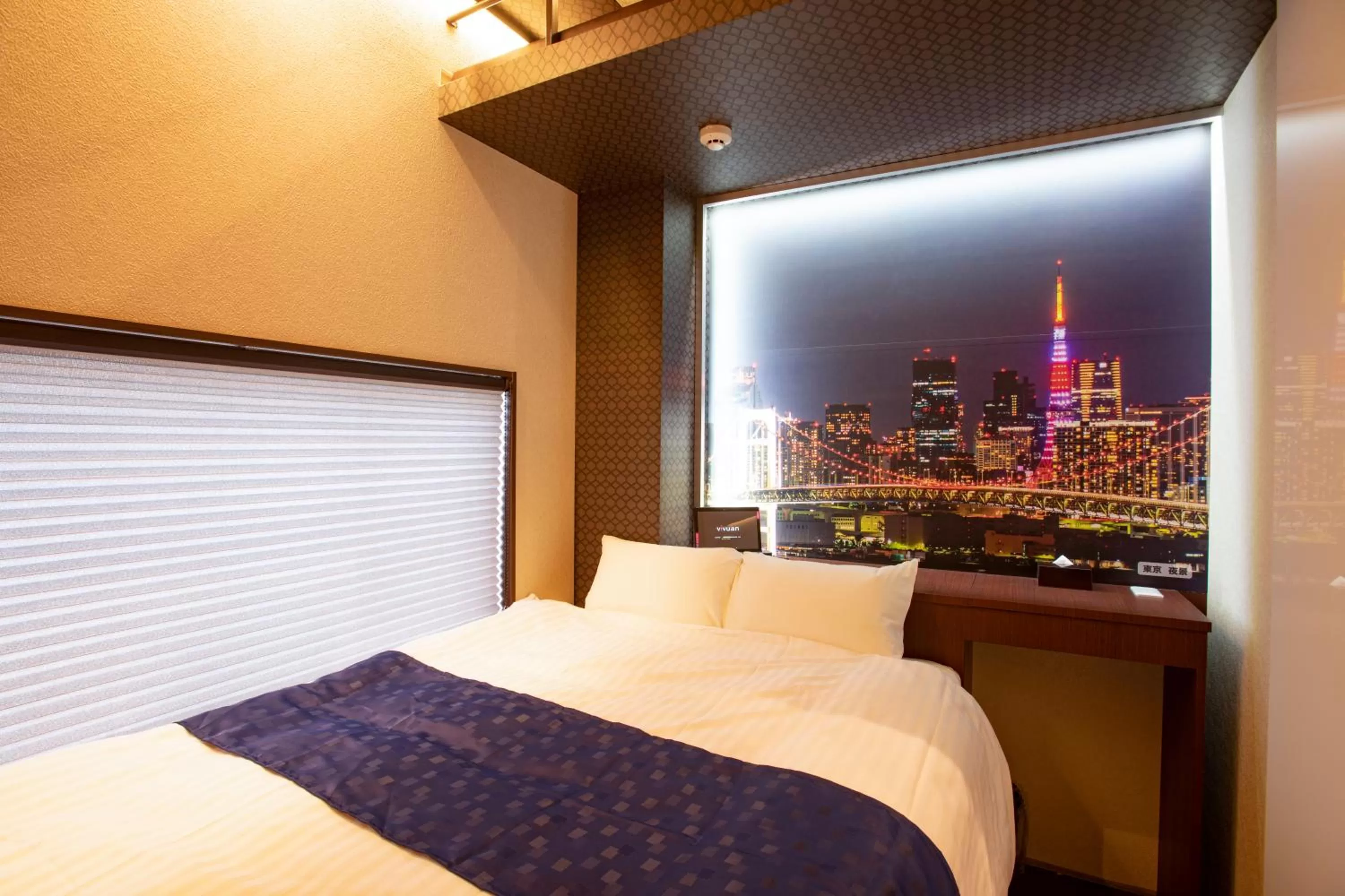 Bed in Hotel Xcell Hiroshima Nagarekawa