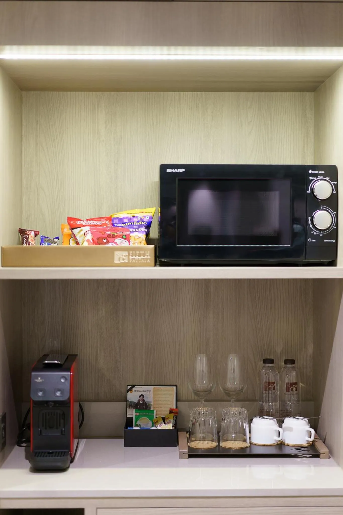 Coffee/tea facilities in Fifth Pattaya Jomtien By Shiwalai Int