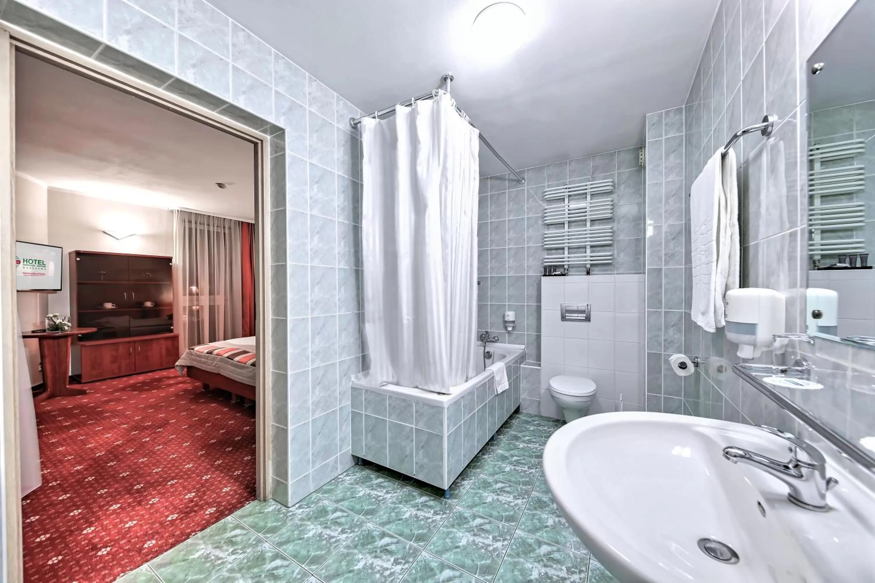 Hotel Gromada Warszawa Centrum