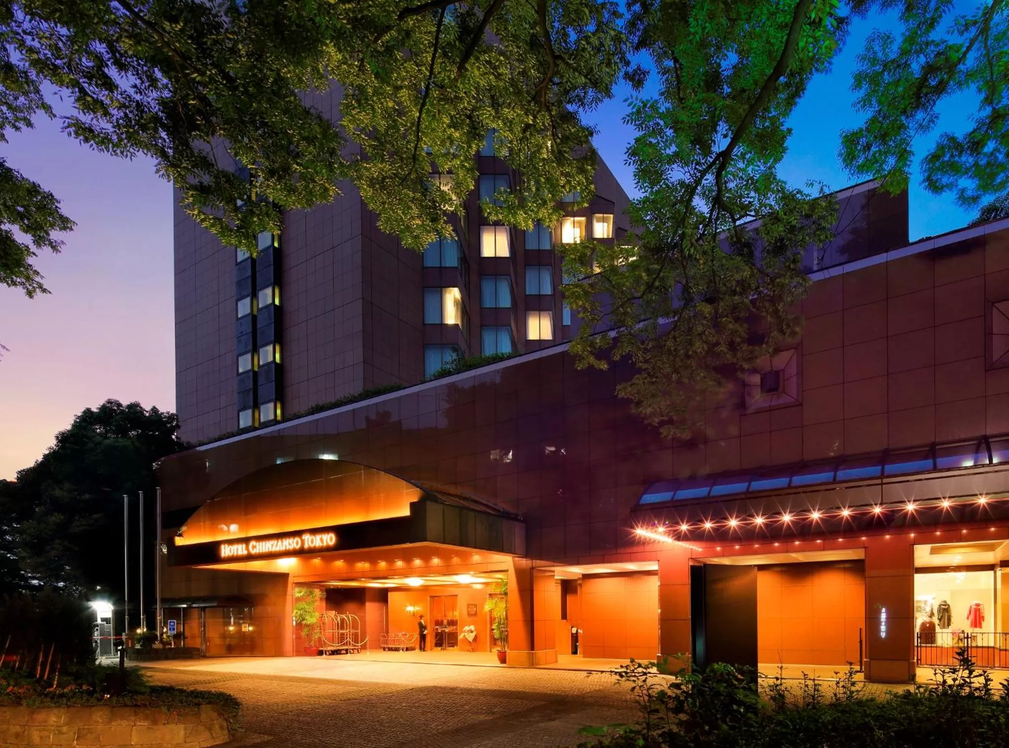 Facade/entrance in Hotel Chinzanso Tokyo