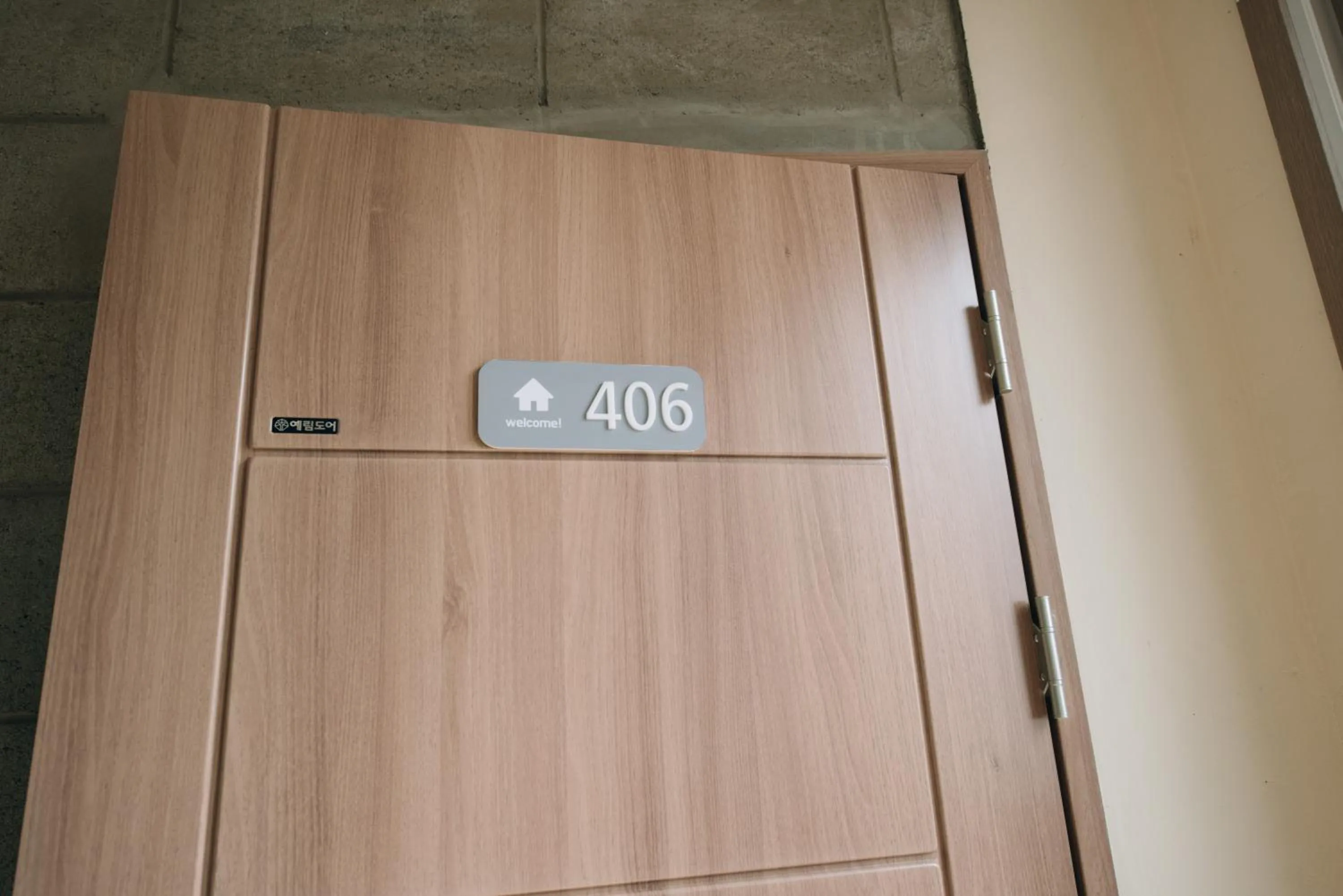 Daegu Midtown Hostel