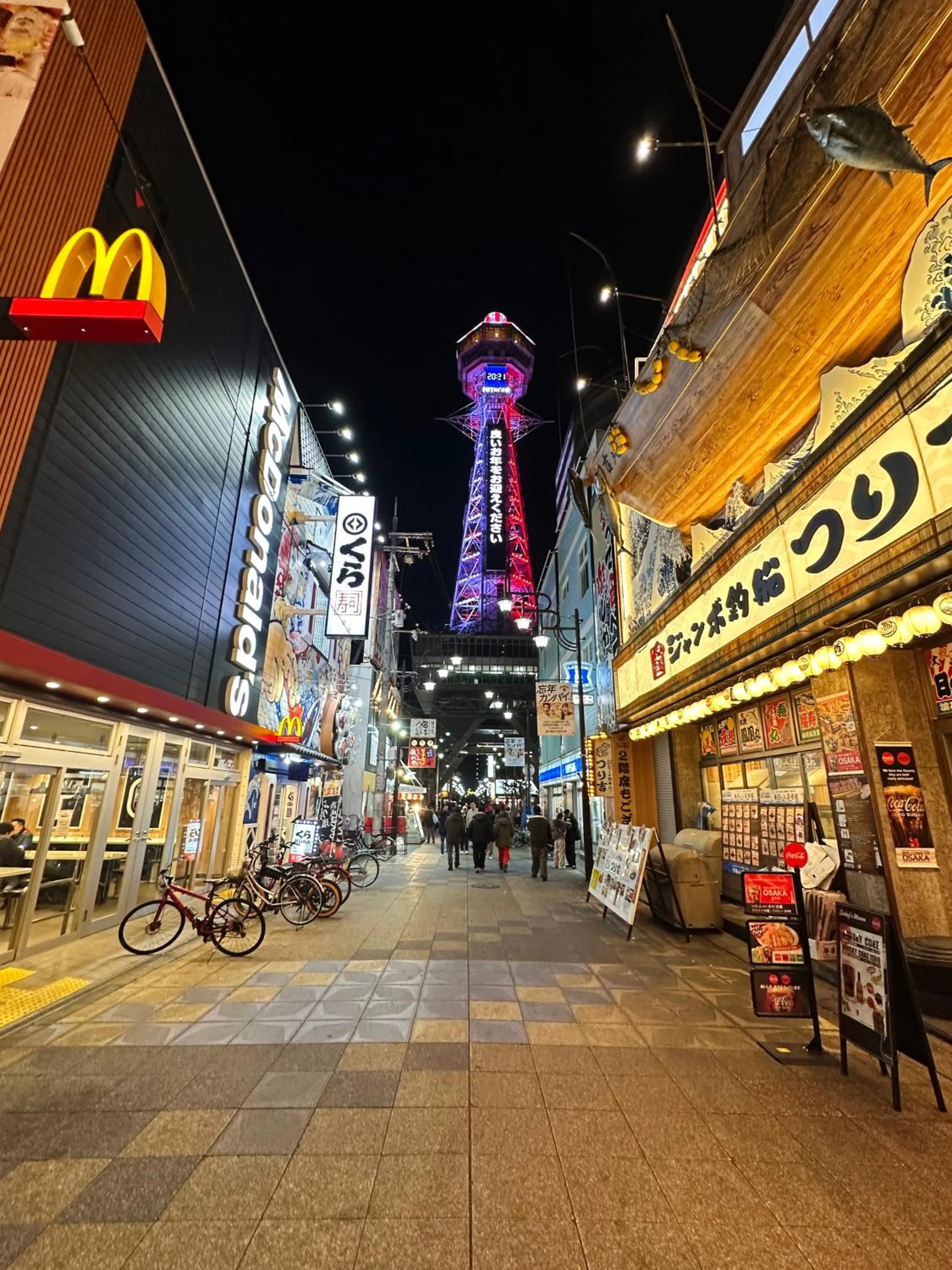 Off site in Osaka Ebisu Hotel