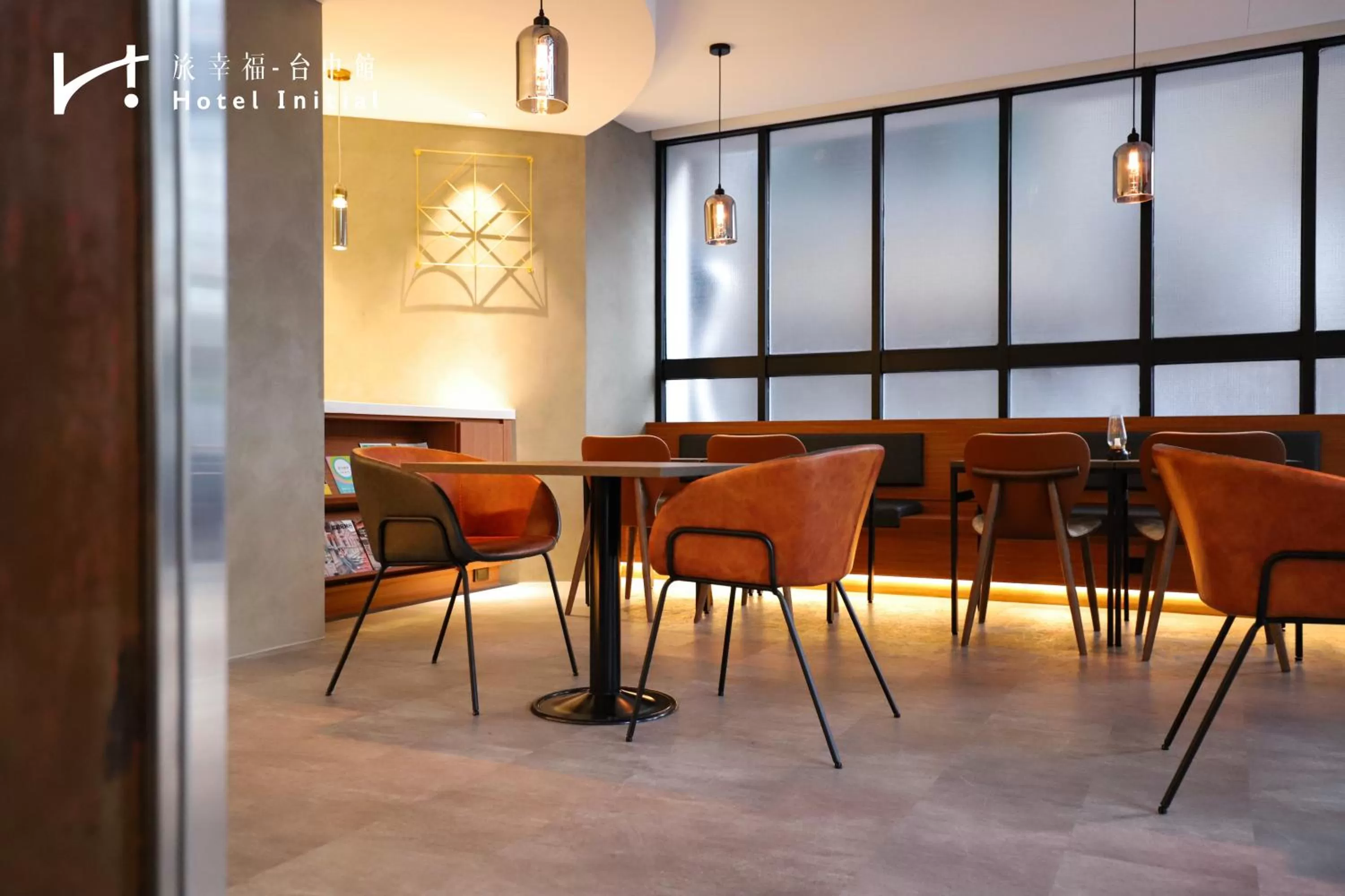 Seating area in Hotel Initial-Taichung
