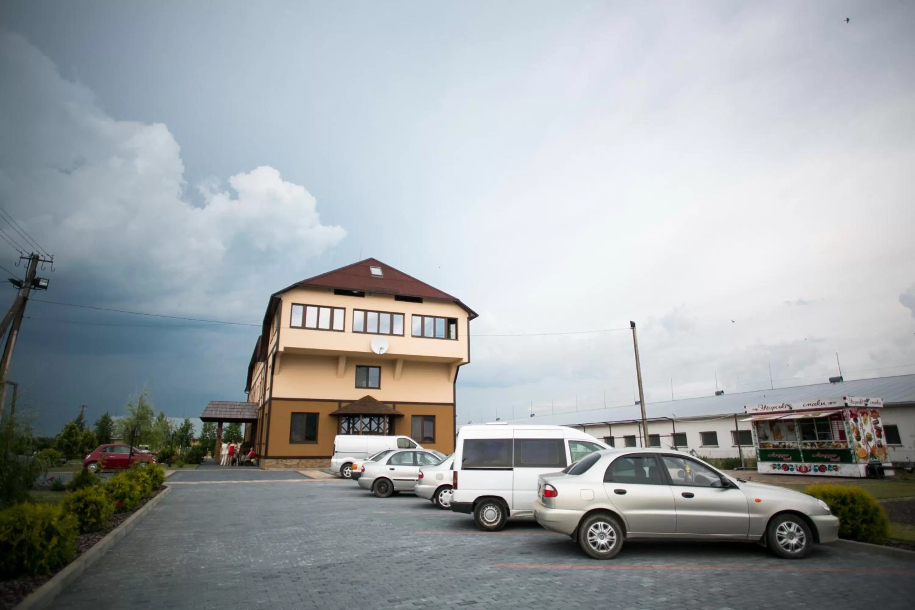 Tulipan Hotel Aquapark