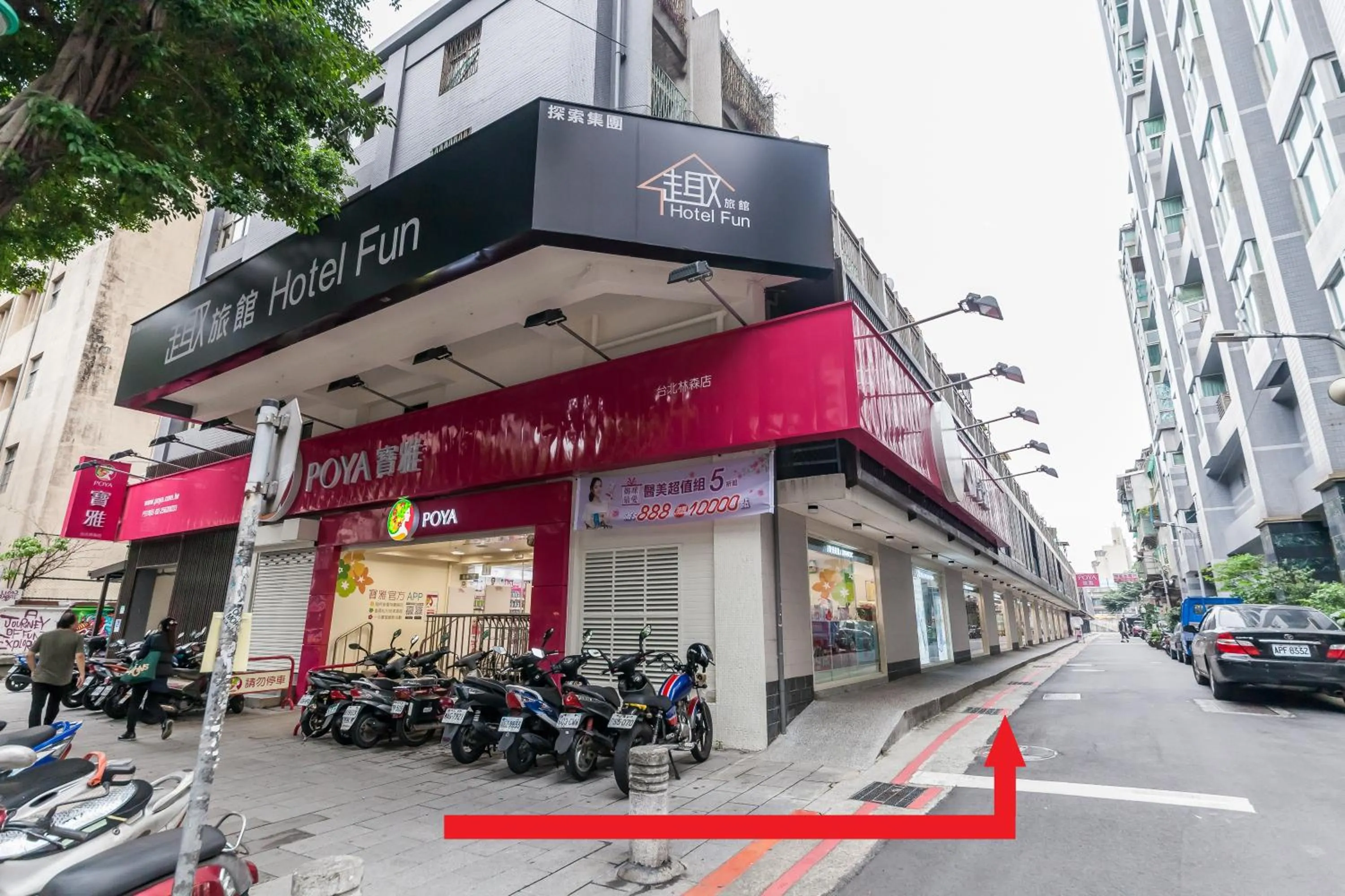 Off site in Hotel Fun - Linsen