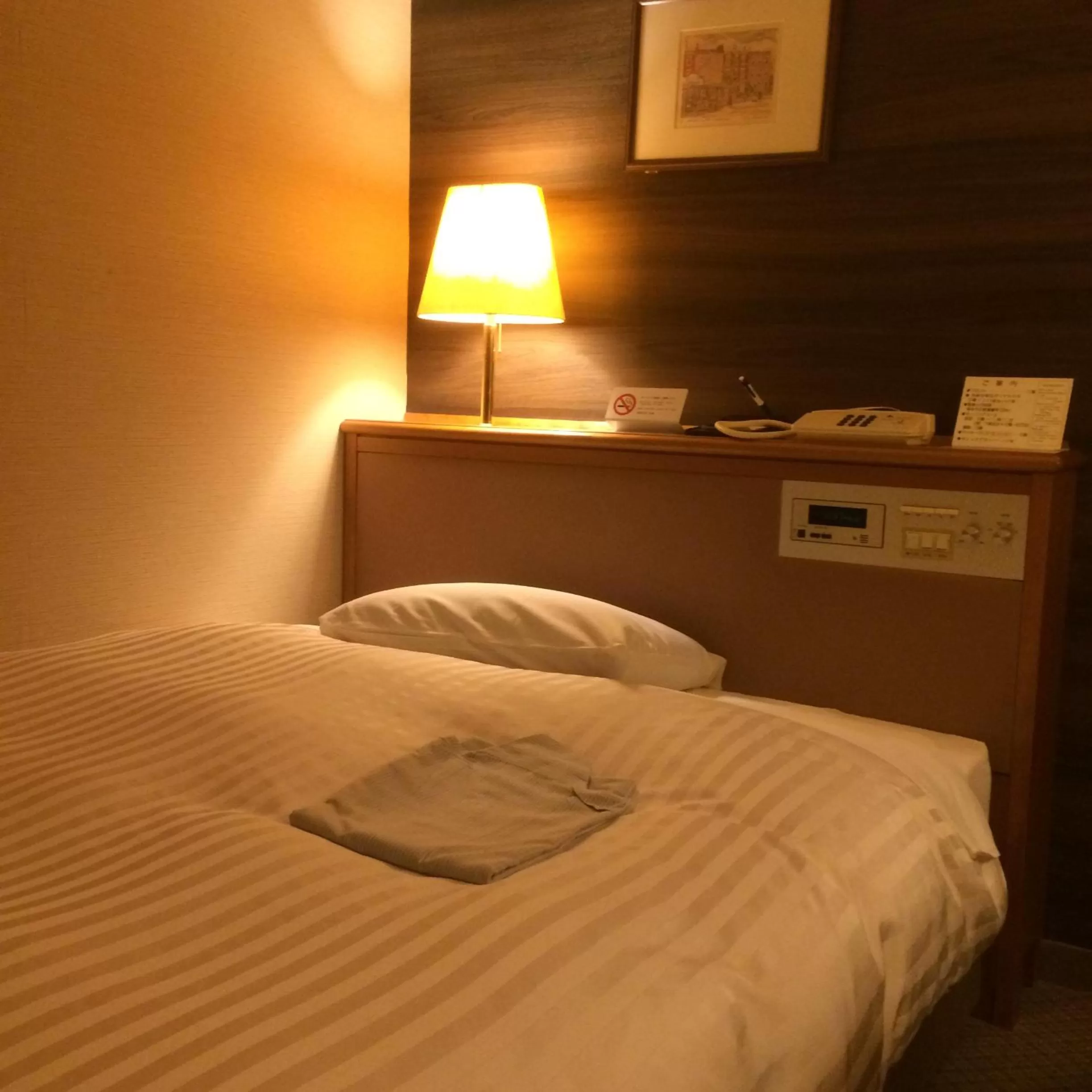 Photo of the whole room, Bed in Hotel Crown Hills Koriyama