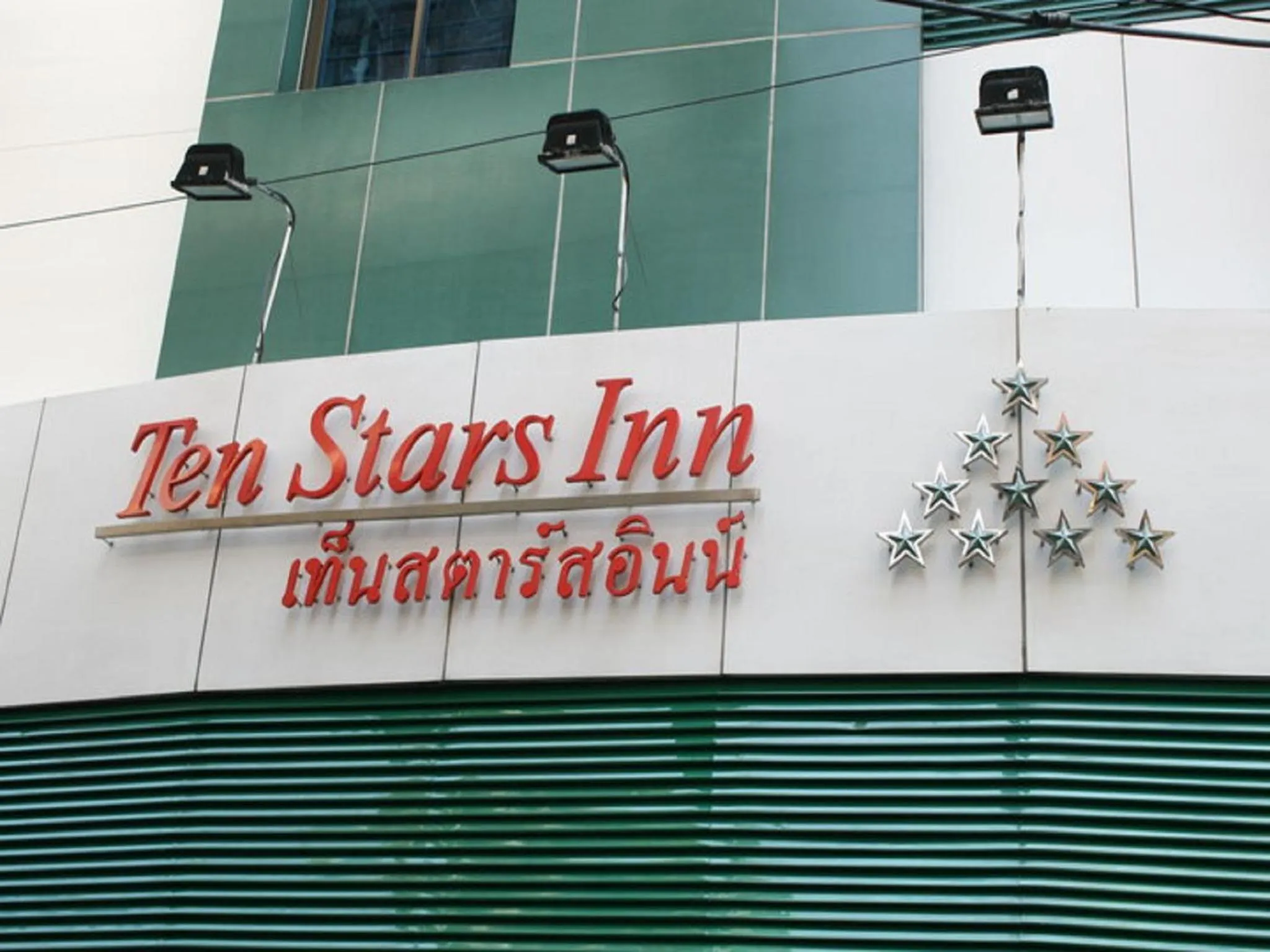 Property building in Ten Stars Hotel