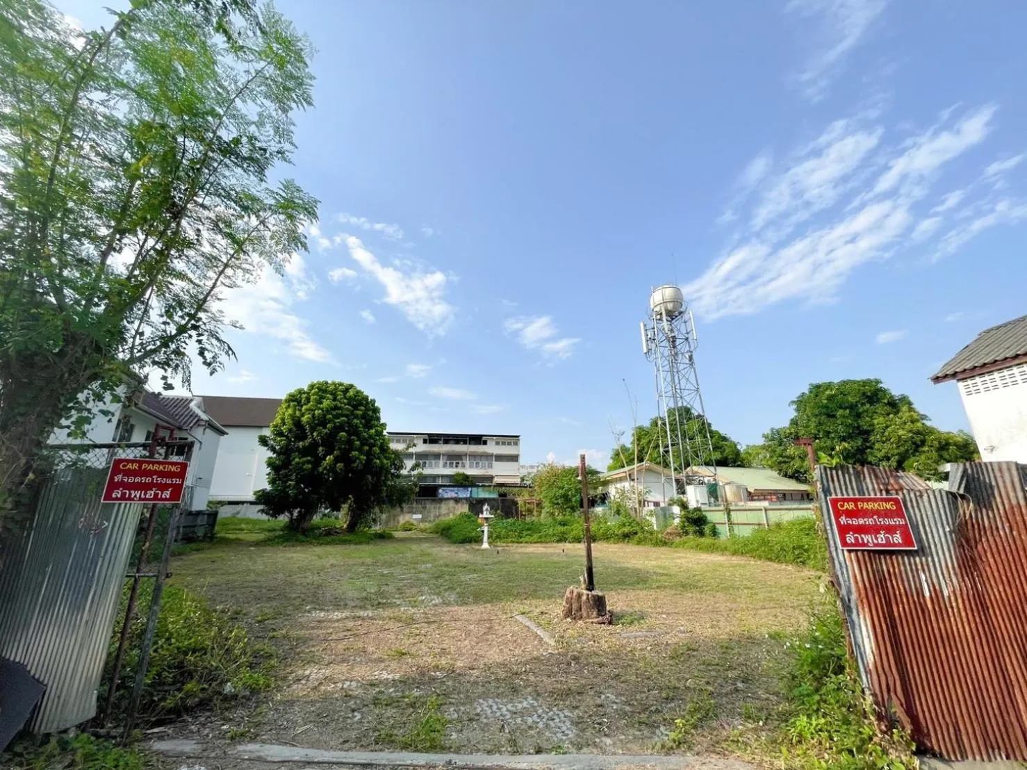 Lamphu House Chiang Mai