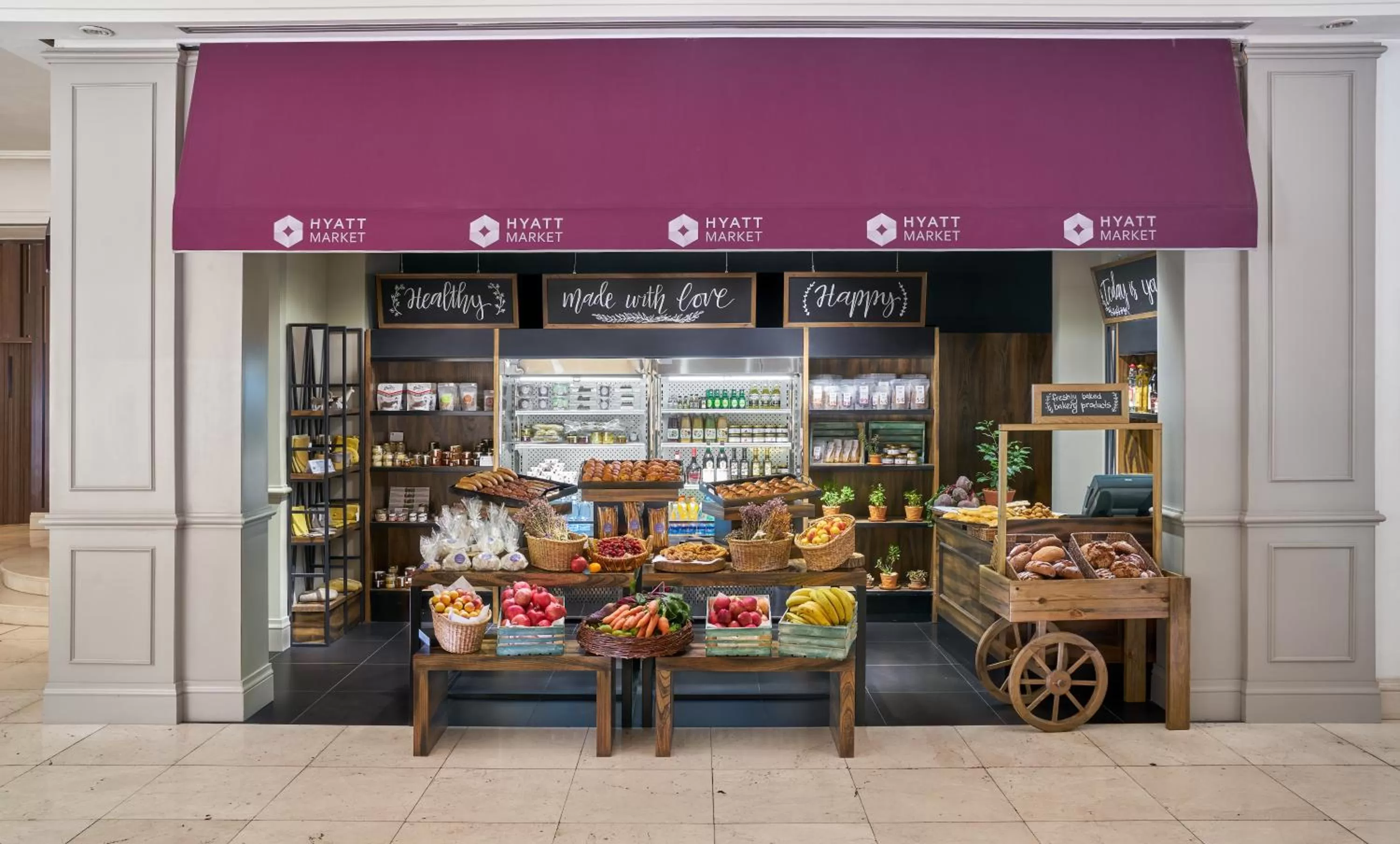 On-site shops in Hyatt Regency Bishkek