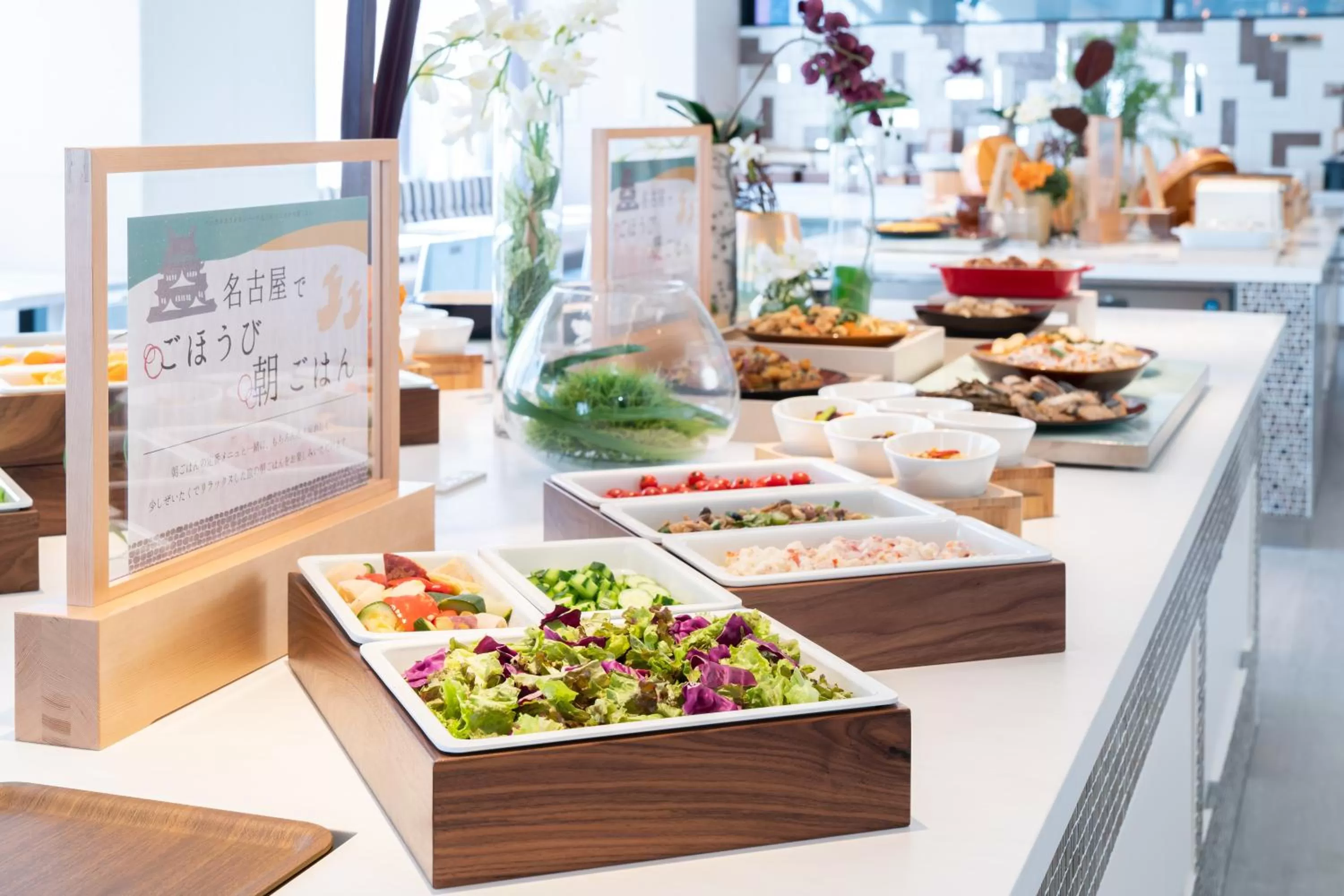 Buffet breakfast in Vessel Hotel Campana Nagoya