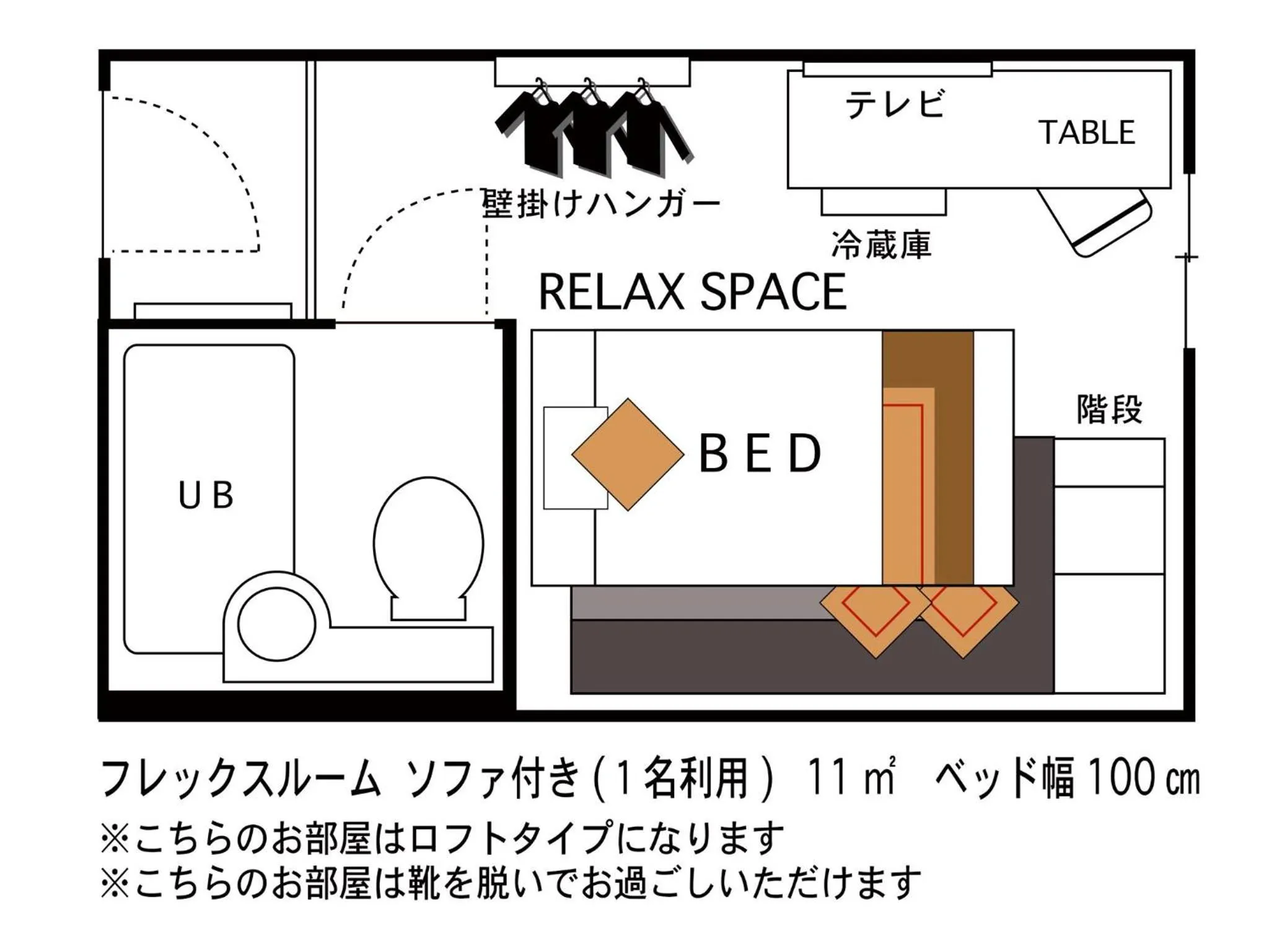 Floor plan in Hotel Areaone Kitaibaraki