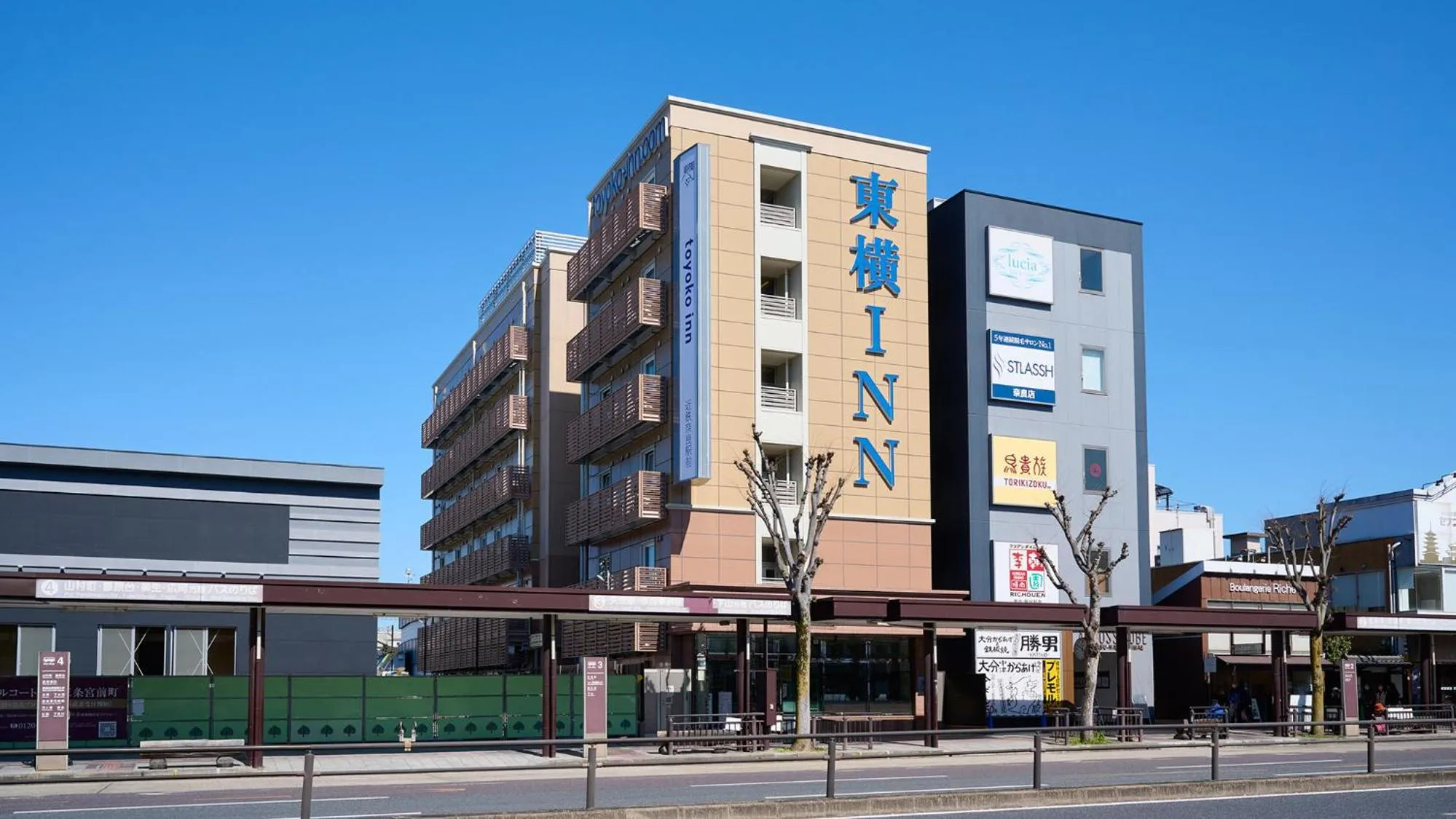 Property building in Toyoko Inn Kintetsu Nara Ekimae